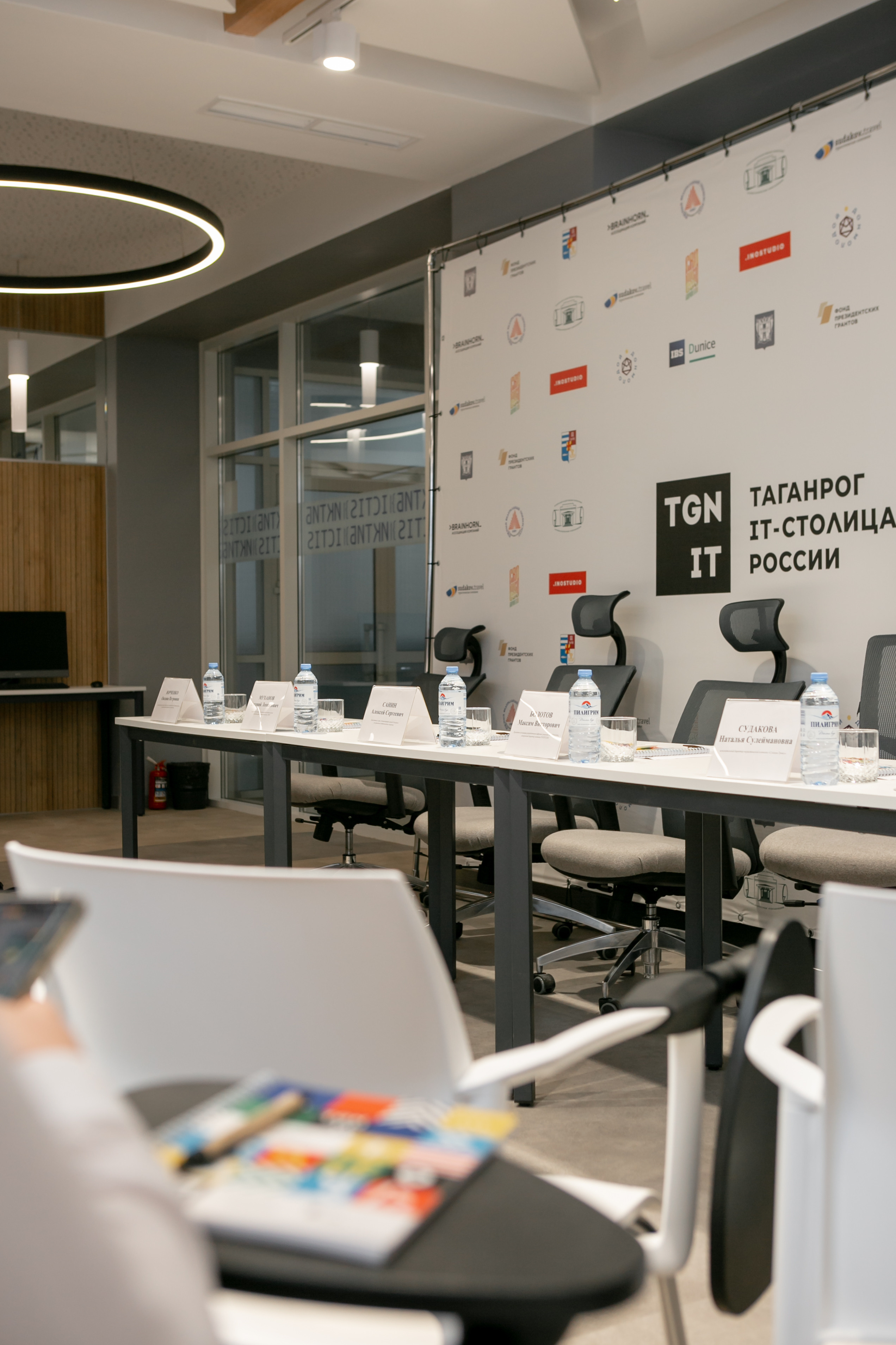 «Таганрог — IT-столица России». Фотограф Алла Гусева