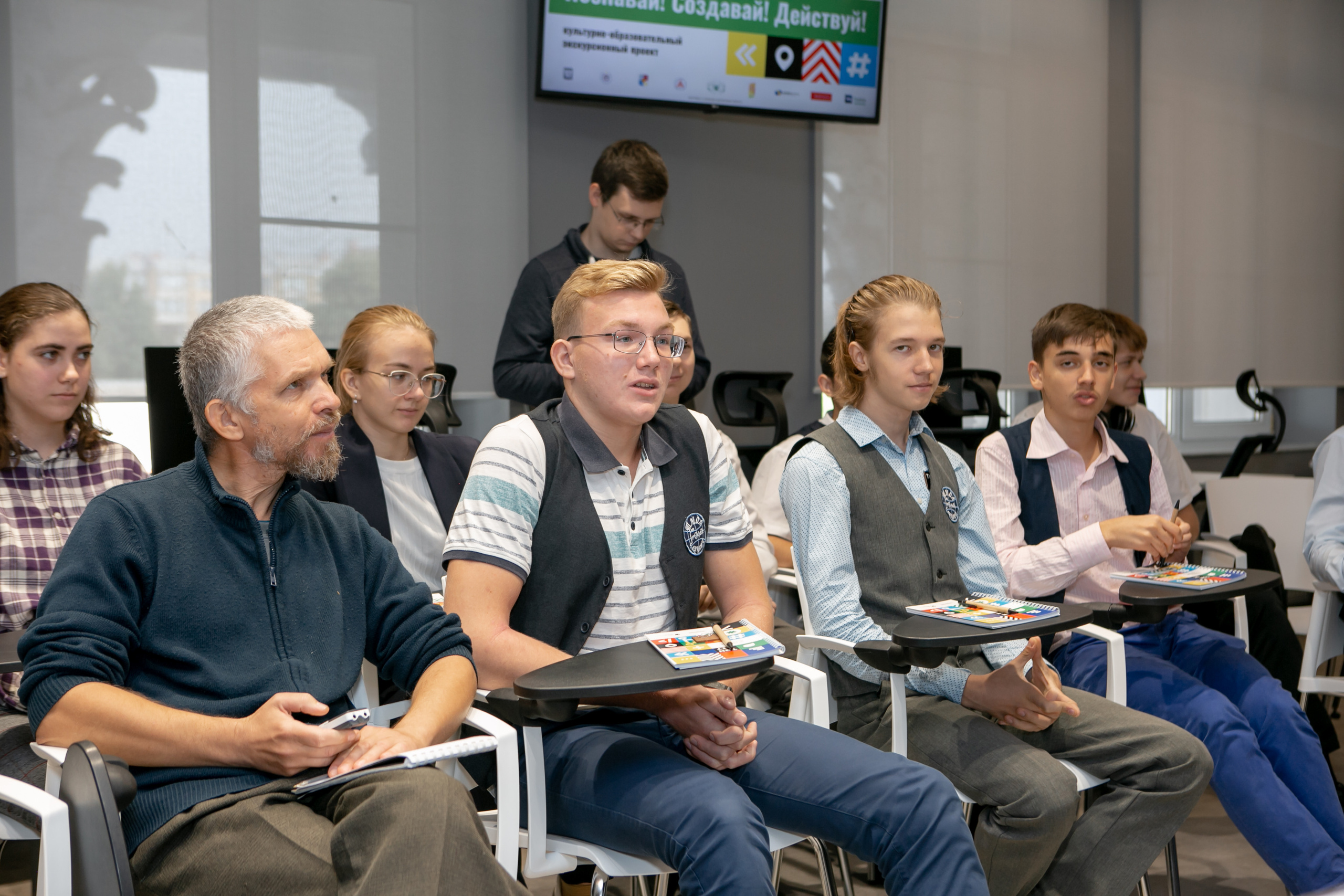 «Таганрог — IT-столица России». Фотограф Алла Гусева