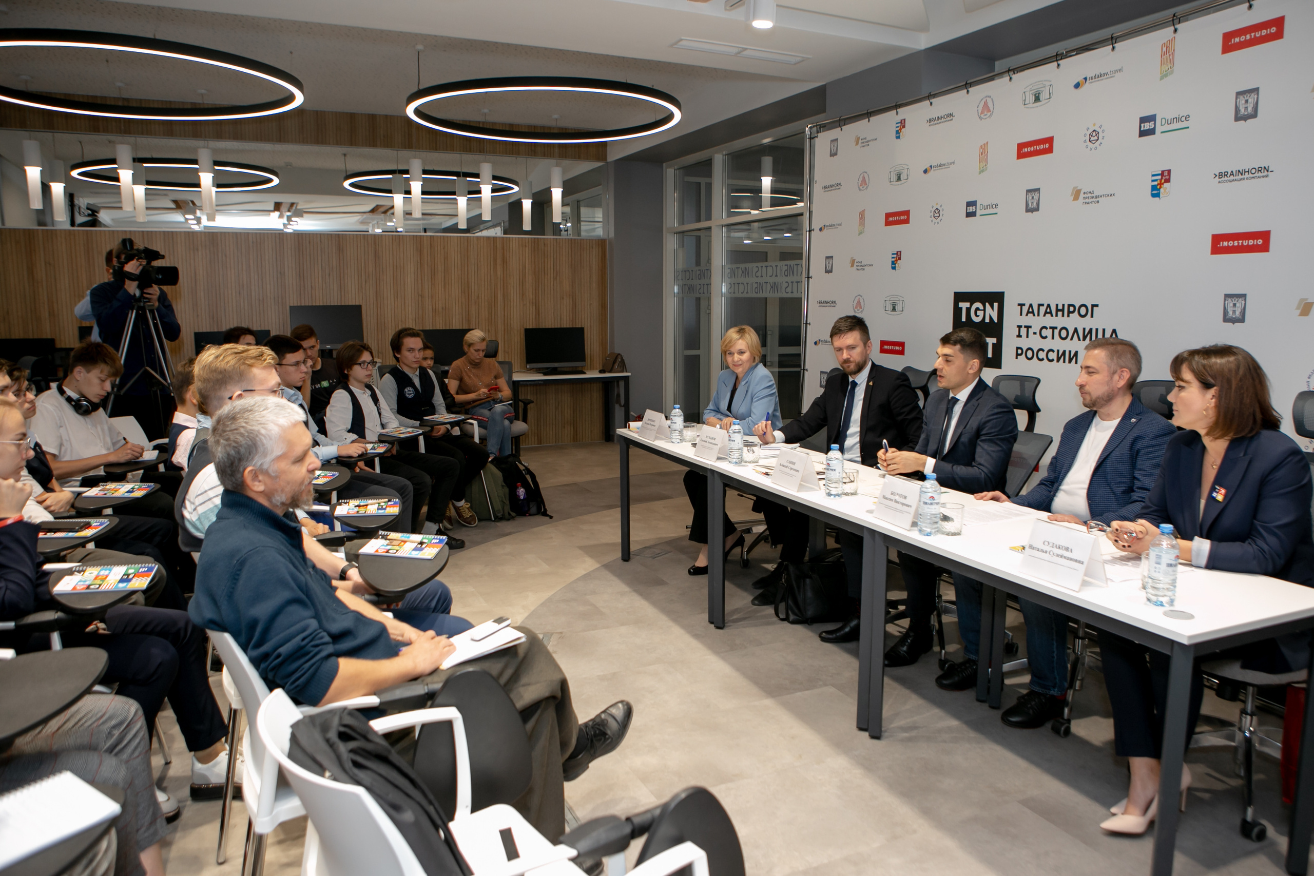 «Таганрог — IT-столица России». Фотограф Алла Гусева