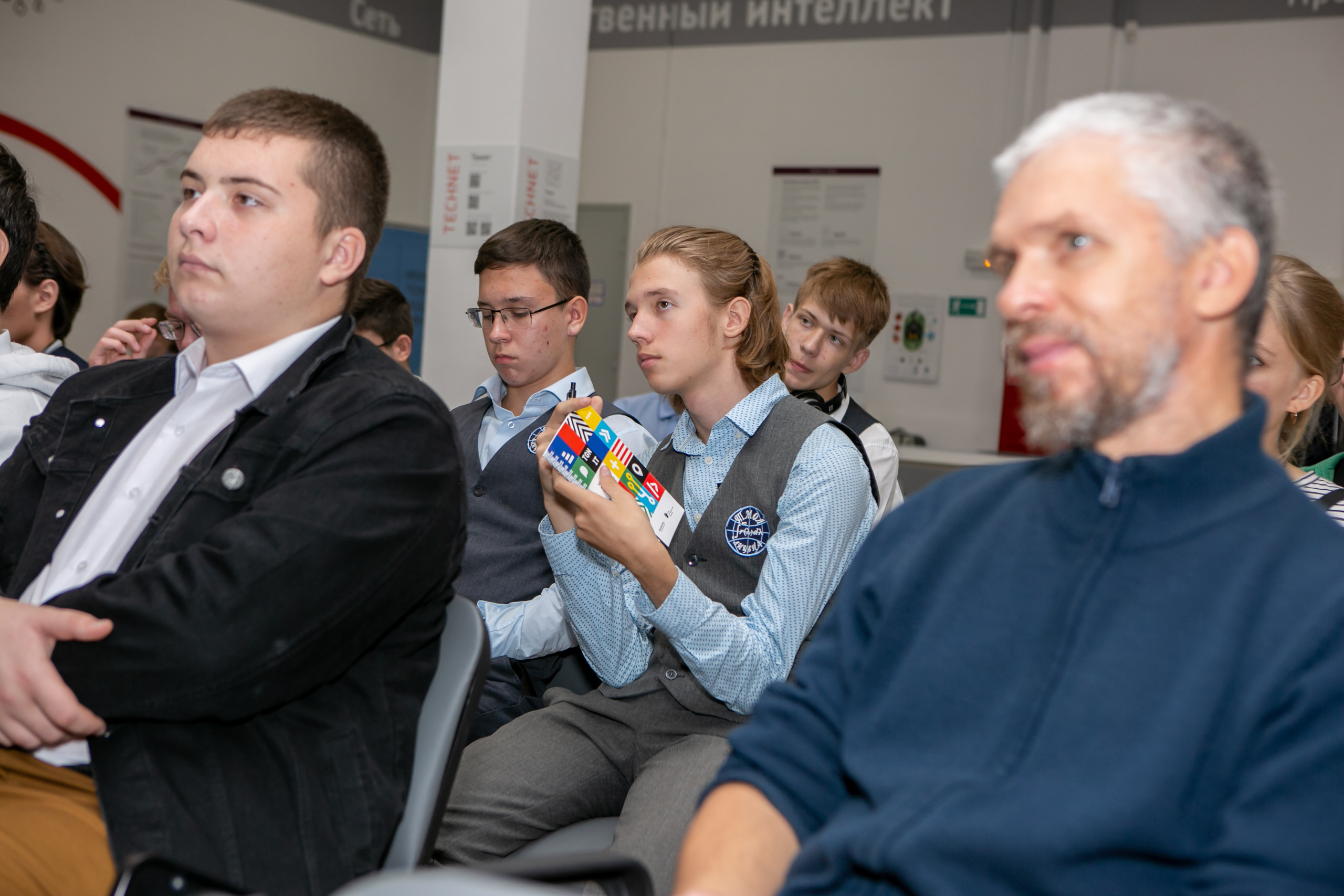 «Таганрог — IT-столица России». Фотограф Алла Гусева