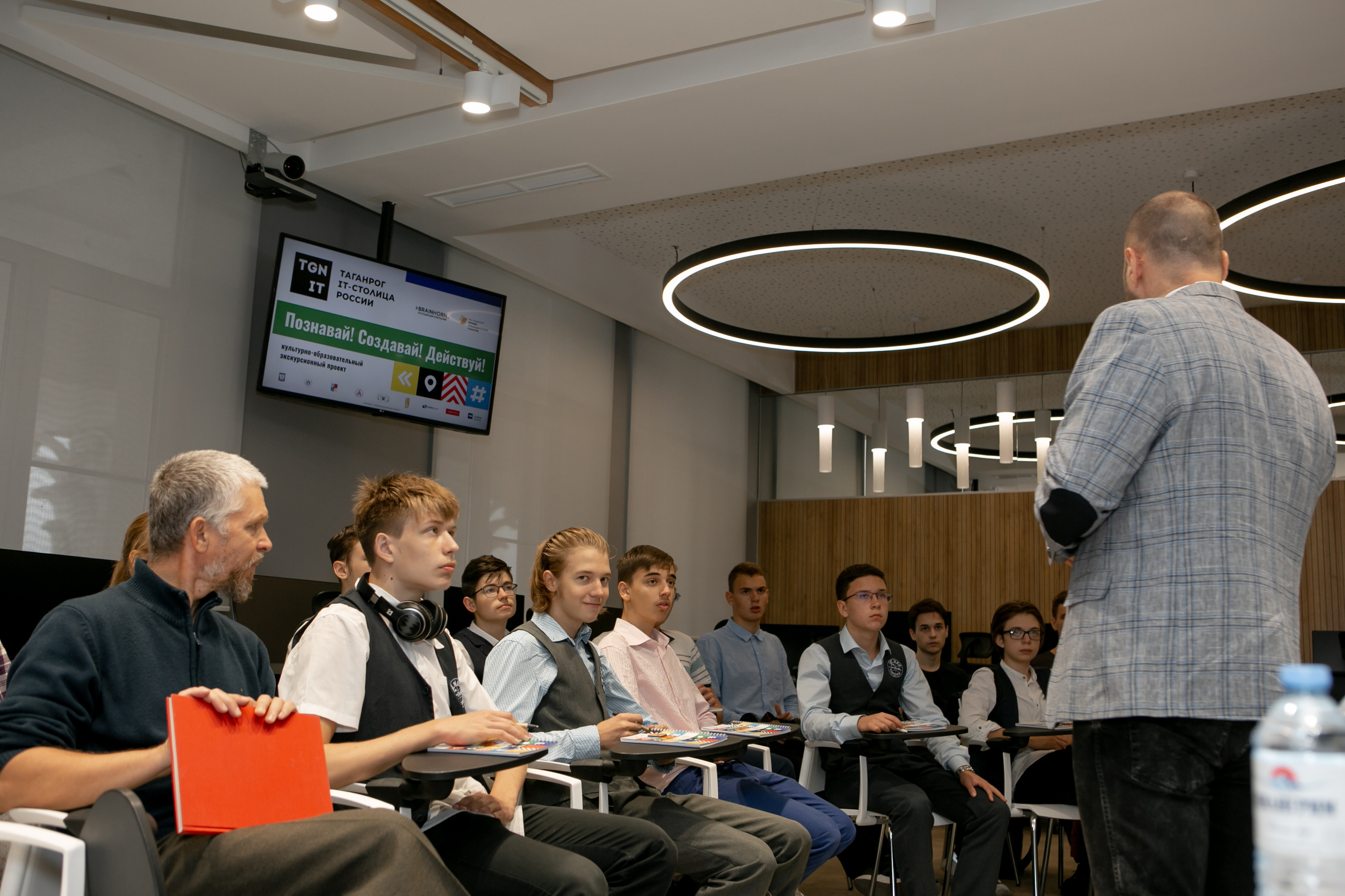 «Таганрог — IT-столица России». Фотограф Алла Гусева