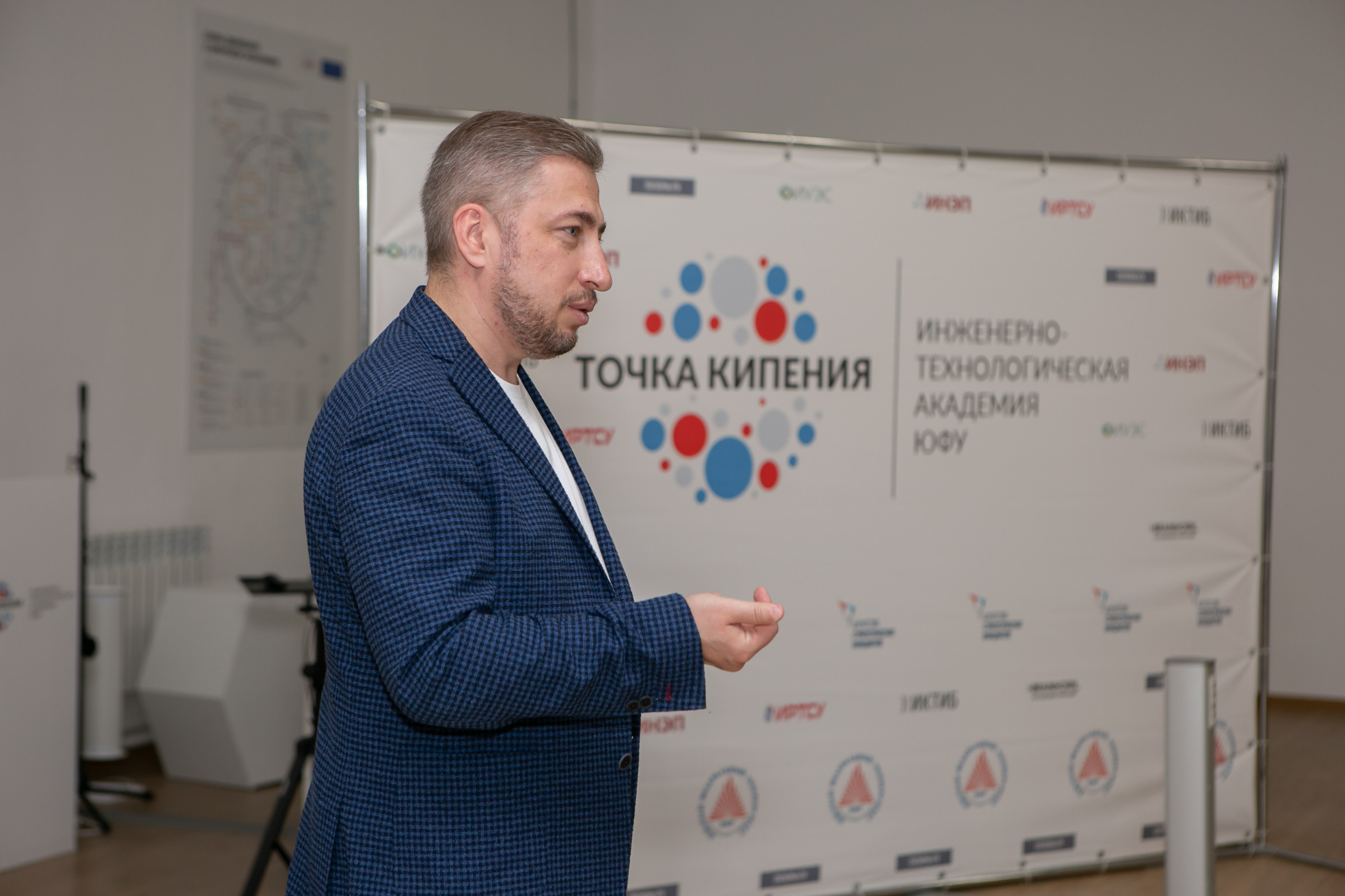 «Таганрог — IT-столица России». Фотограф Алла Гусева