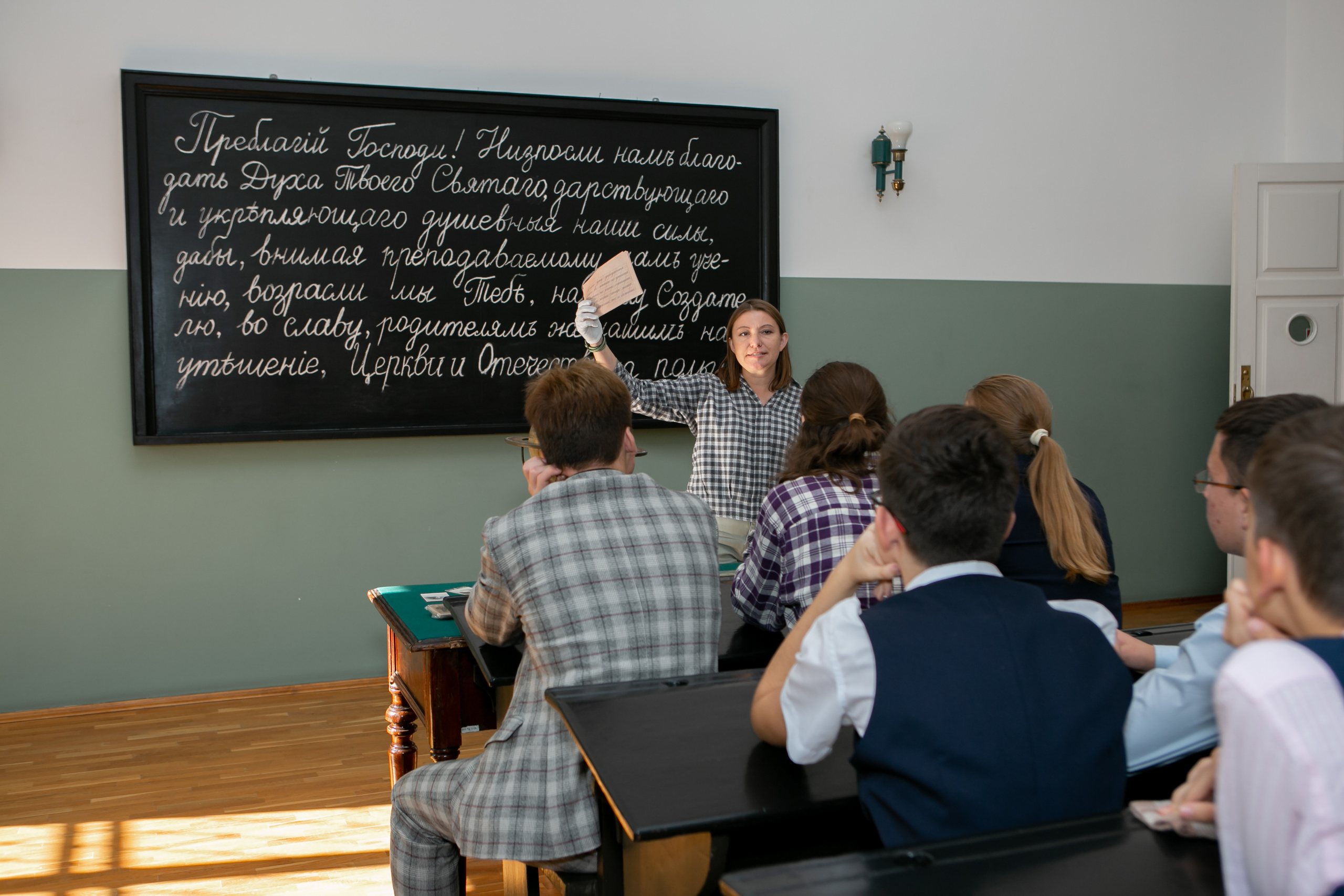 «Таганрог — IT-столица России». Фотограф Алла Гусева