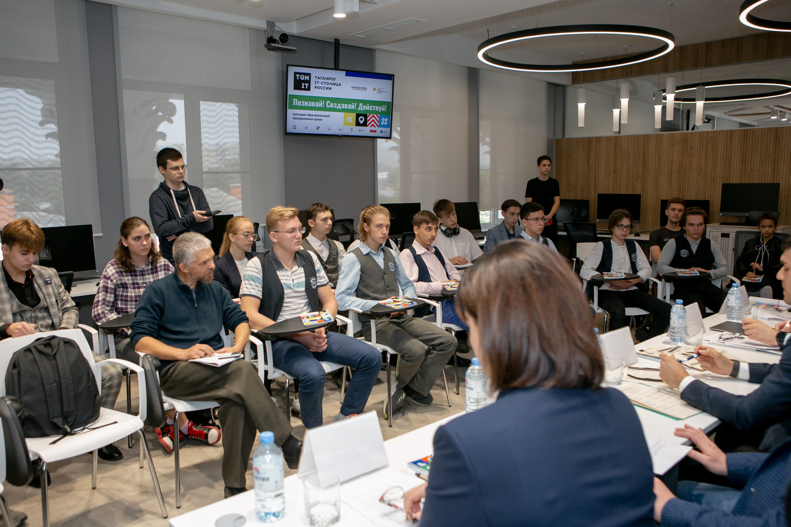 «Таганрог — IT-столица России». Фотограф Алла Гусева