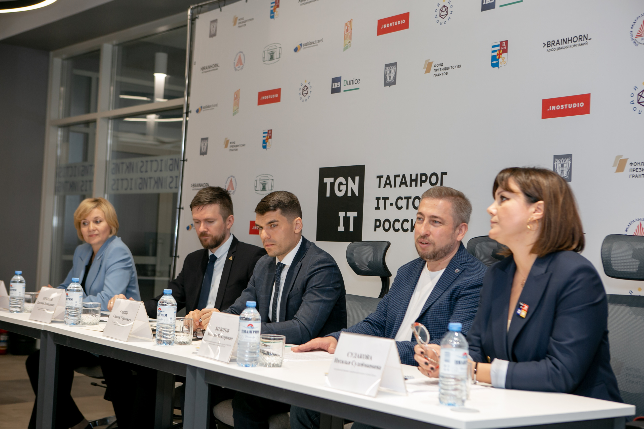 «Таганрог — IT-столица России». Фотограф Алла Гусева