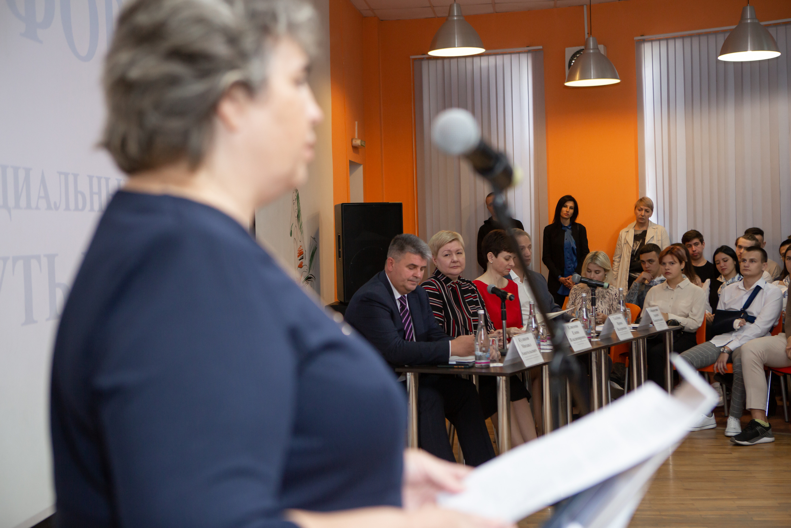 ФОРУМ «Социальный контракт — ПУТЬ К УСПЕХУ». Фотограф Алла Гусева