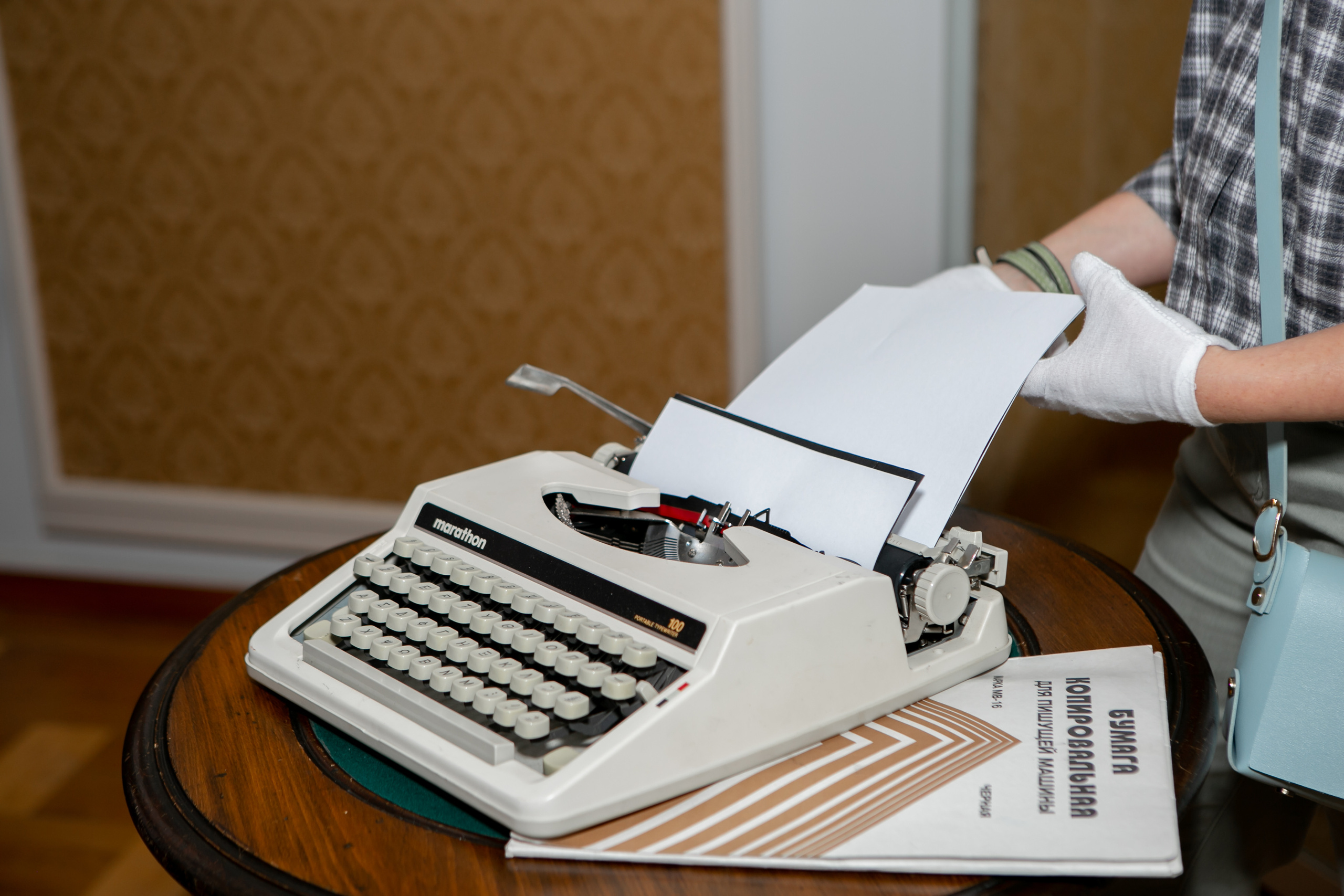 «Таганрог — IT-столица России». Фотограф Алла Гусева