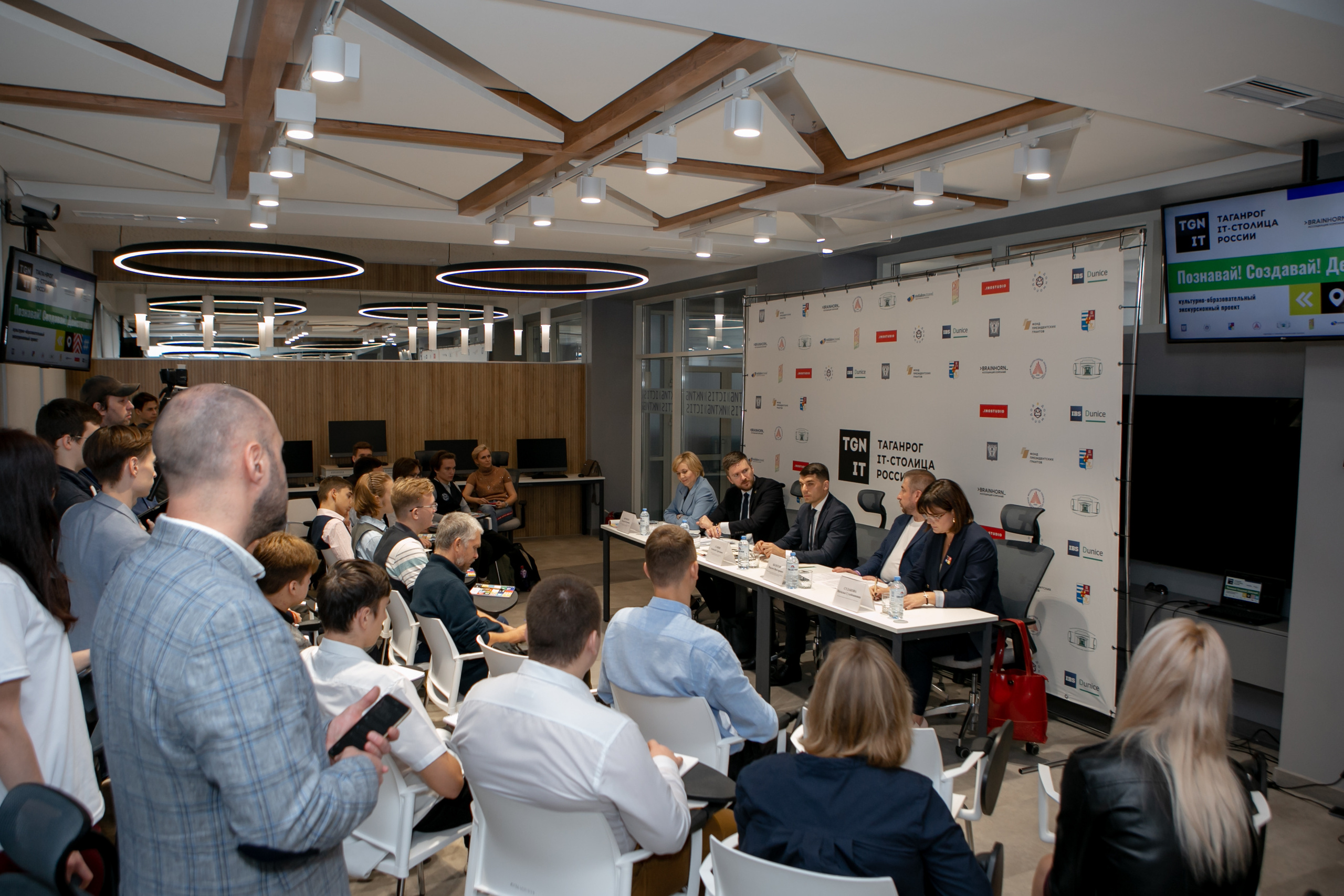 «Таганрог — IT-столица России». Фотограф Алла Гусева