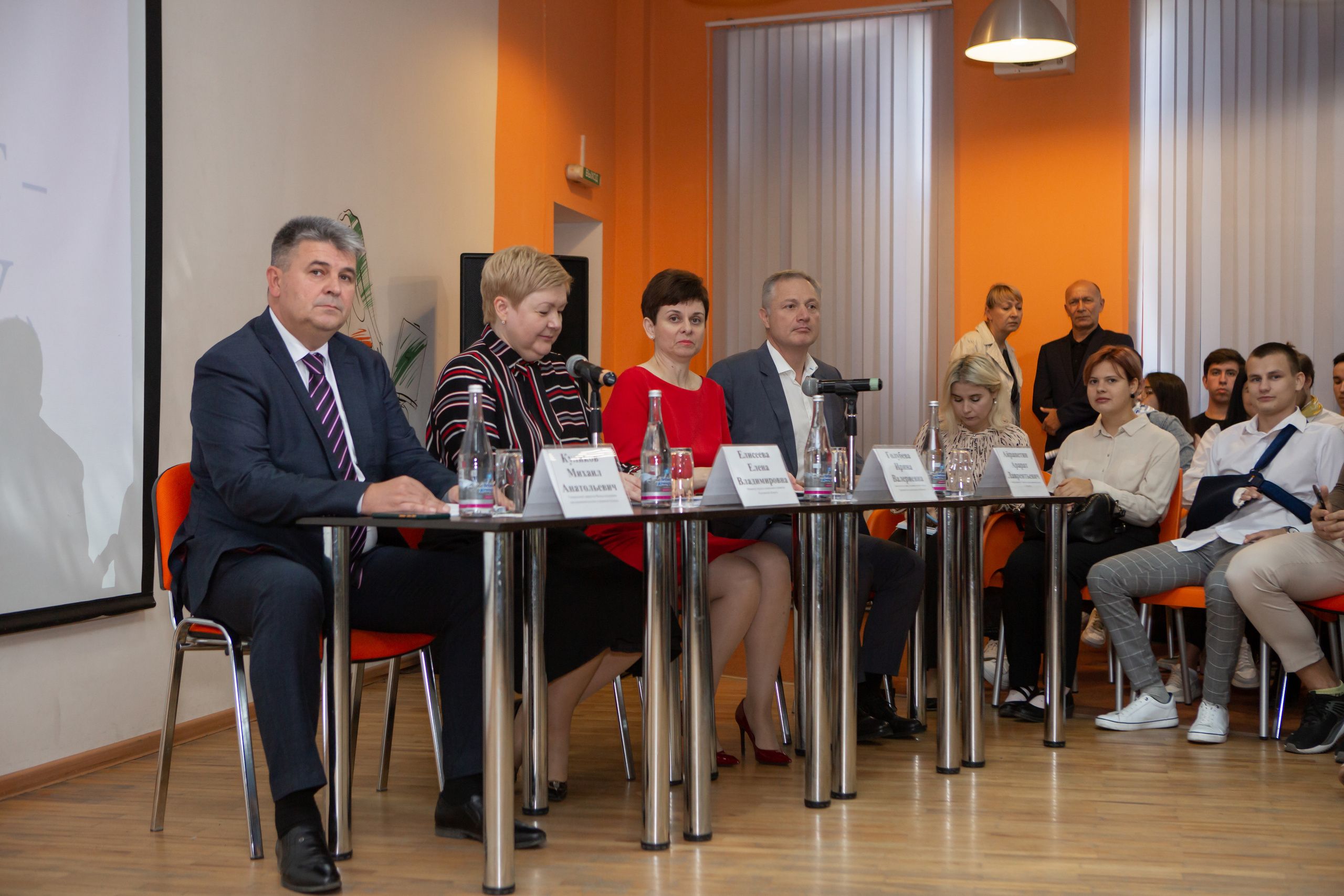 ФОРУМ «Социальный контракт — ПУТЬ К УСПЕХУ». Фотограф Алла Гусева