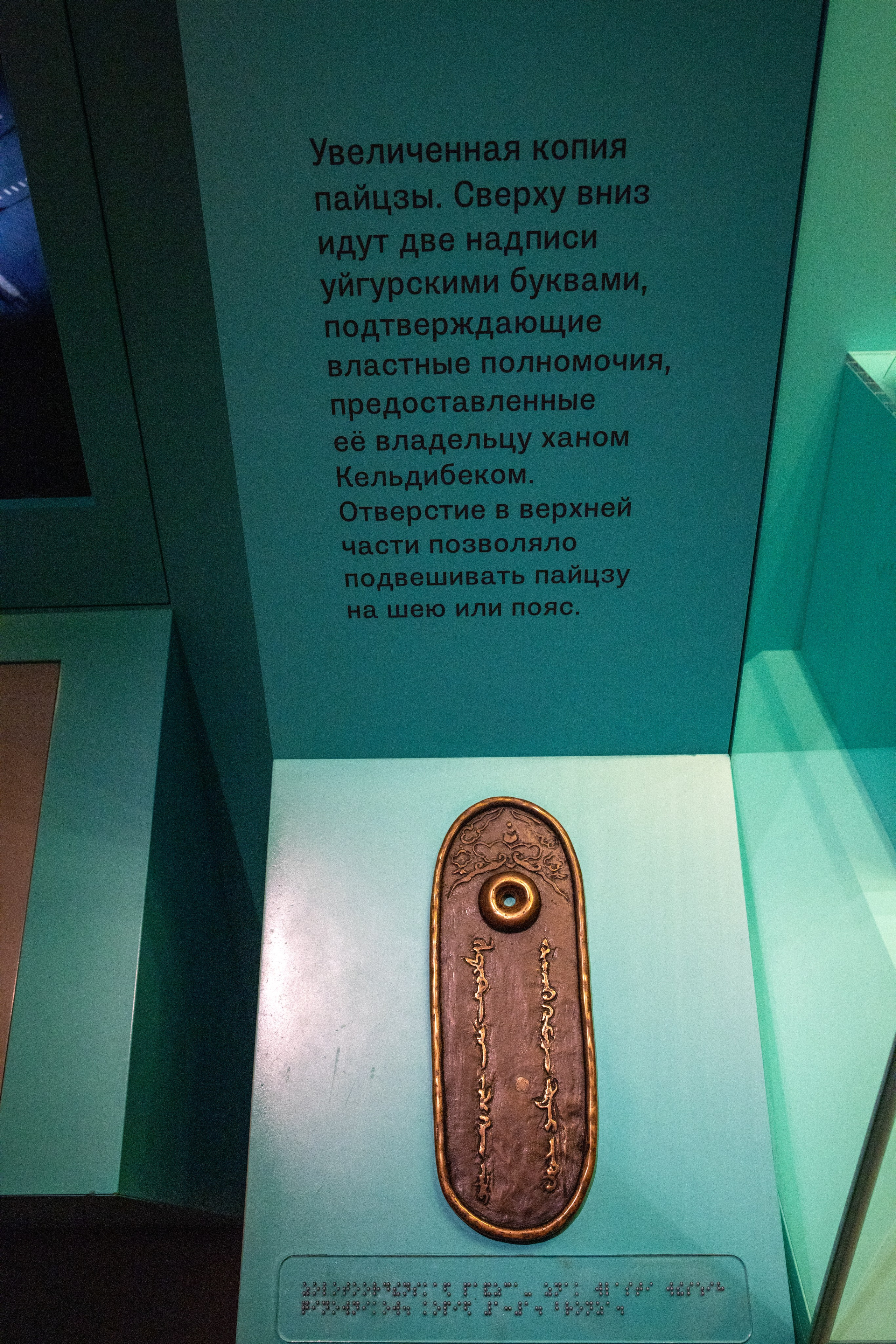 Поездка на поле Кулеково. Фотограф в Туле Крупский АнДРей. Фотостудия «КАДР71» в Туле