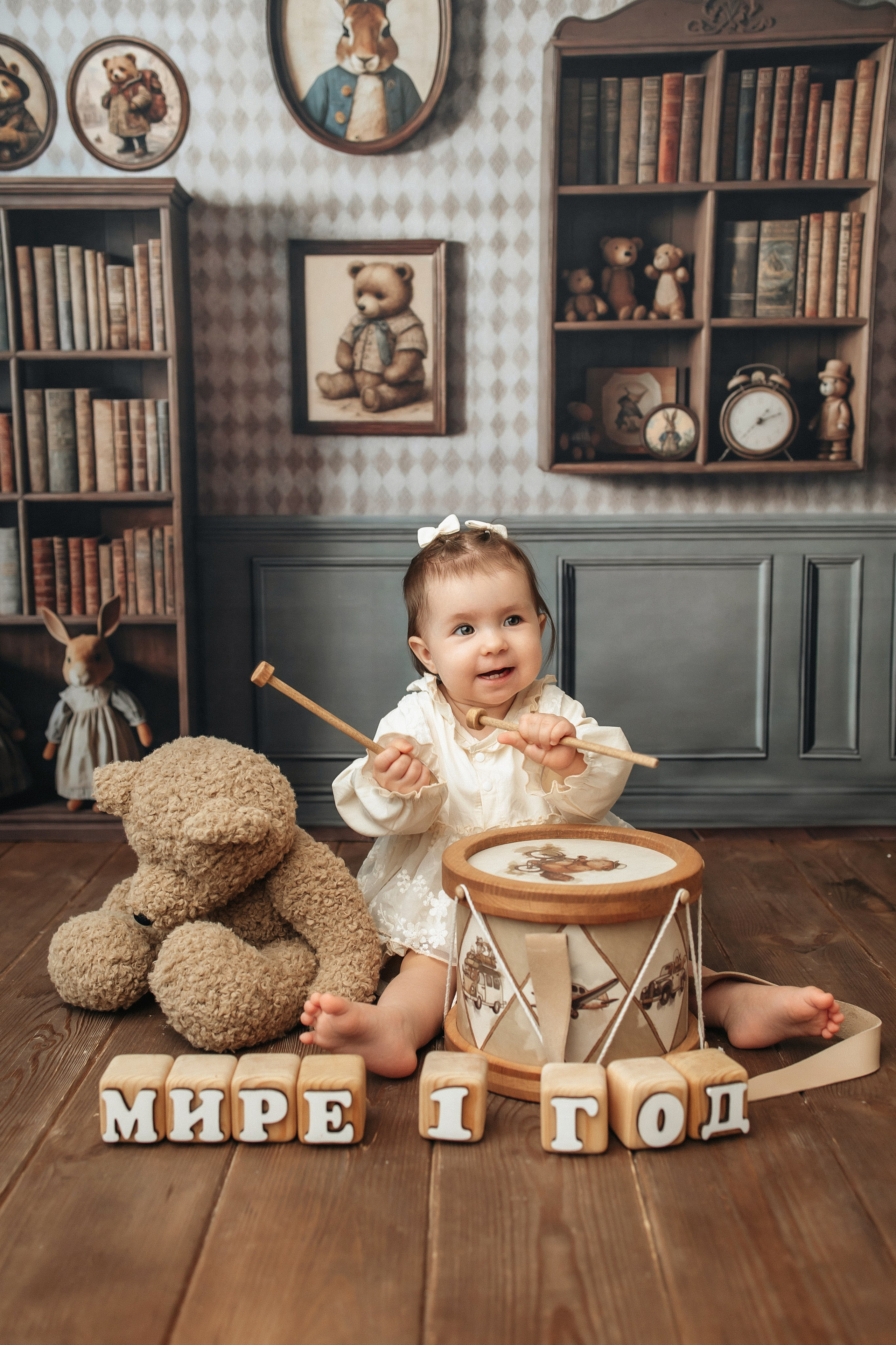 Годики в моей студии. Главная