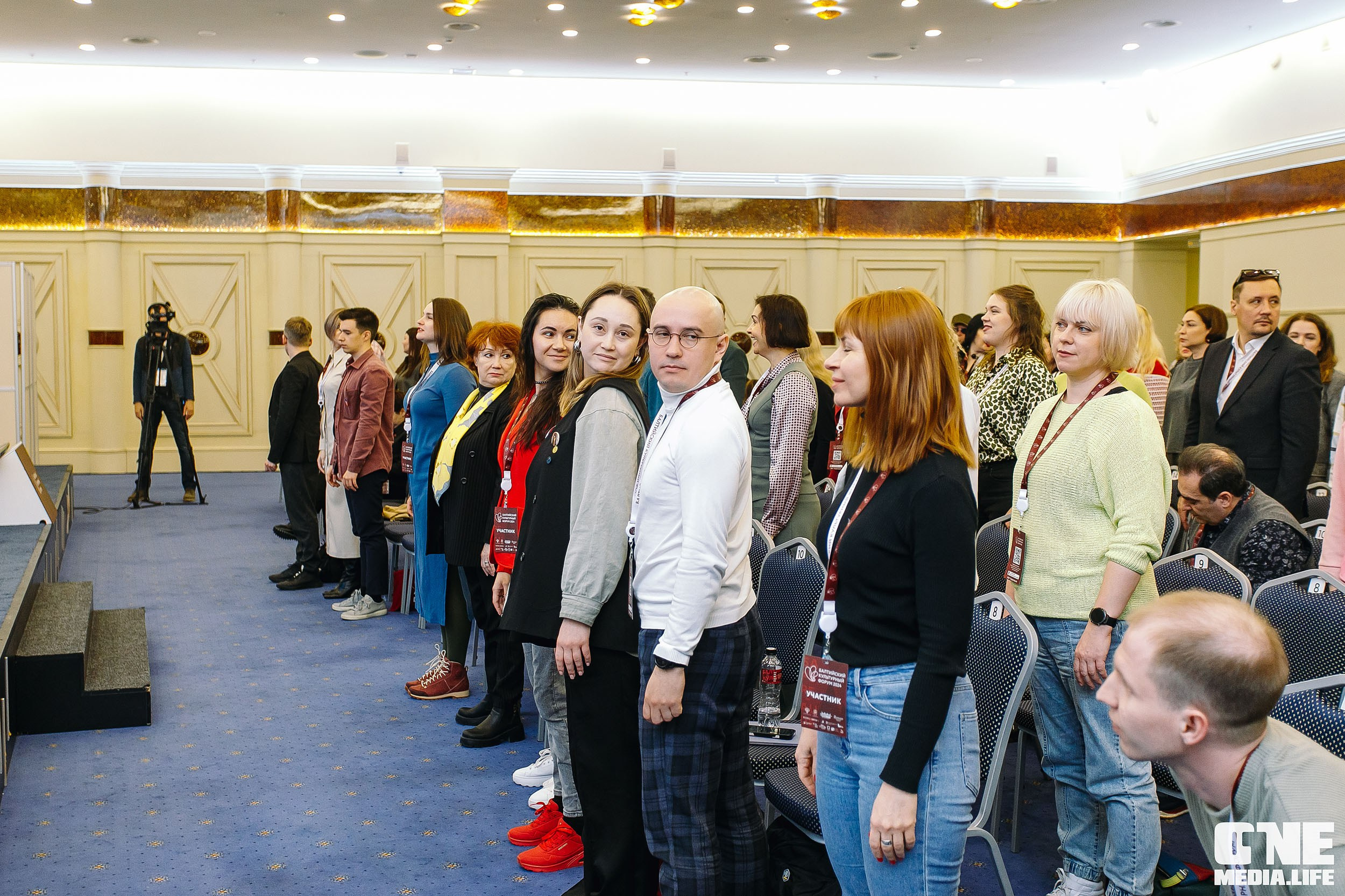 Балтийский Культурный Форум 2024. One Media Life: фоторепортажи, фотоотчеты с мероприятий и заведений