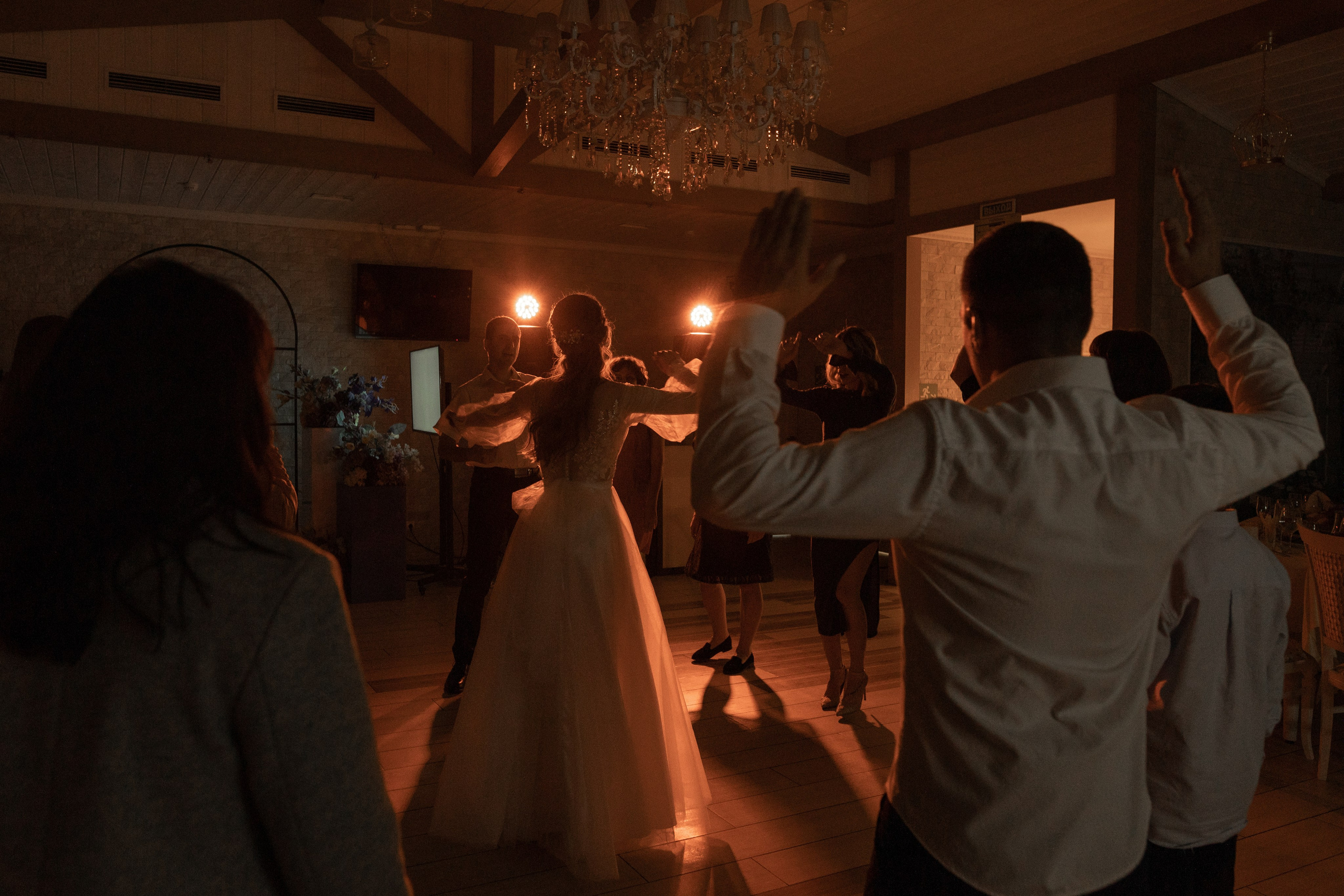 Илья & Елена. Свадебный фотограф Афонченко Татьяна