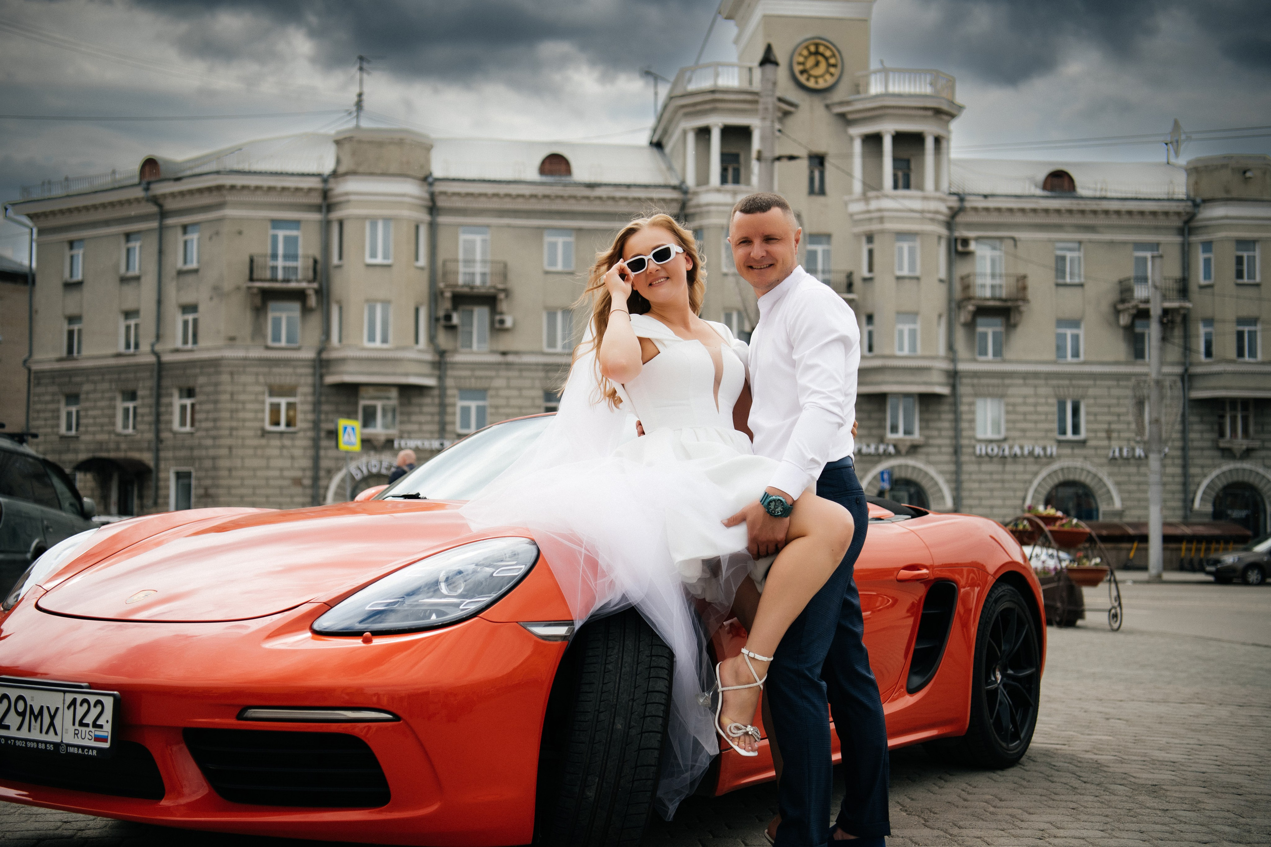 alt="Свадебная фотосессия в Барнауле. Свадебный фотограф Анна Глухова"