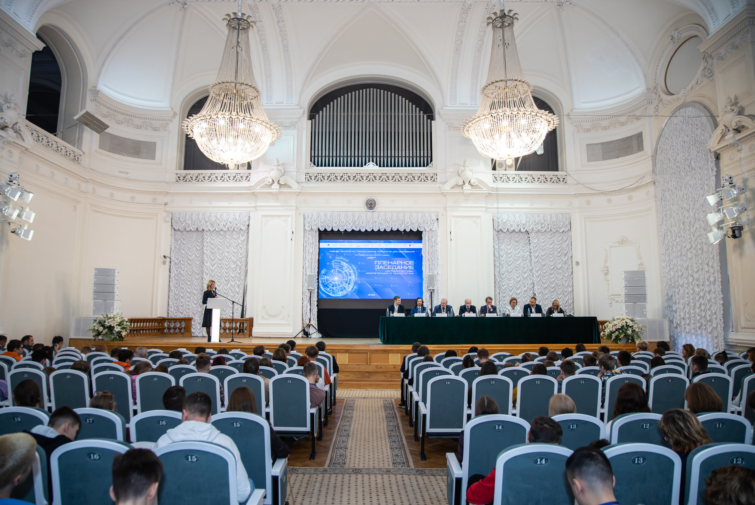 Репортажная съёмка. Профессиональный фотограф Светлана Протасова