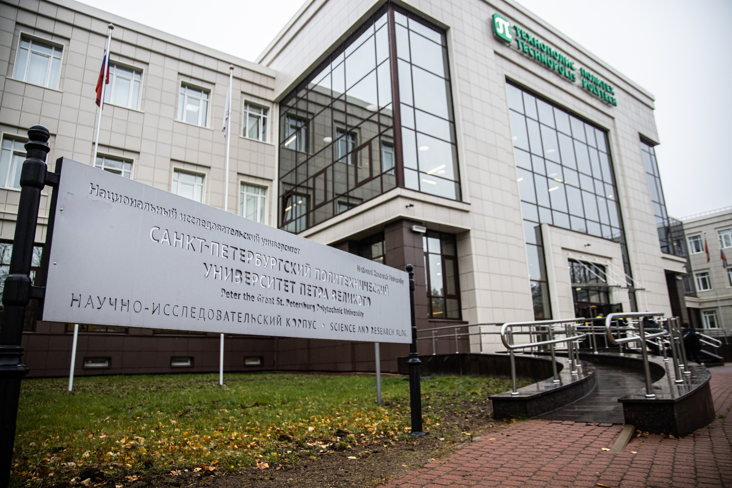 Репортажная съёмка. Профессиональный фотограф Светлана Протасова