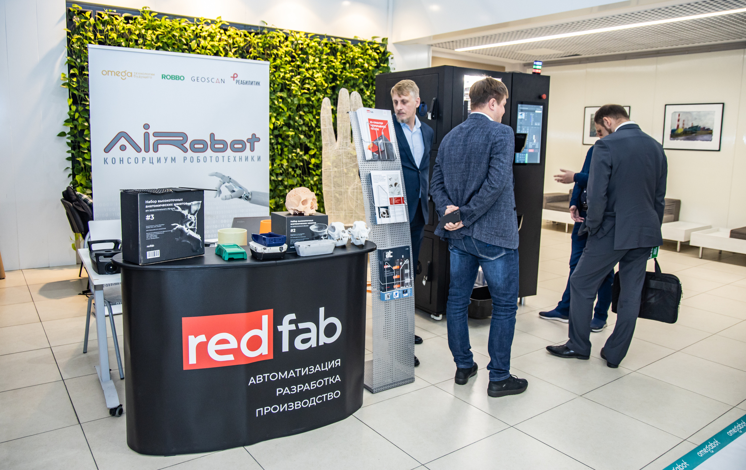 Репортажная съёмка. Профессиональный фотограф Светлана Протасова