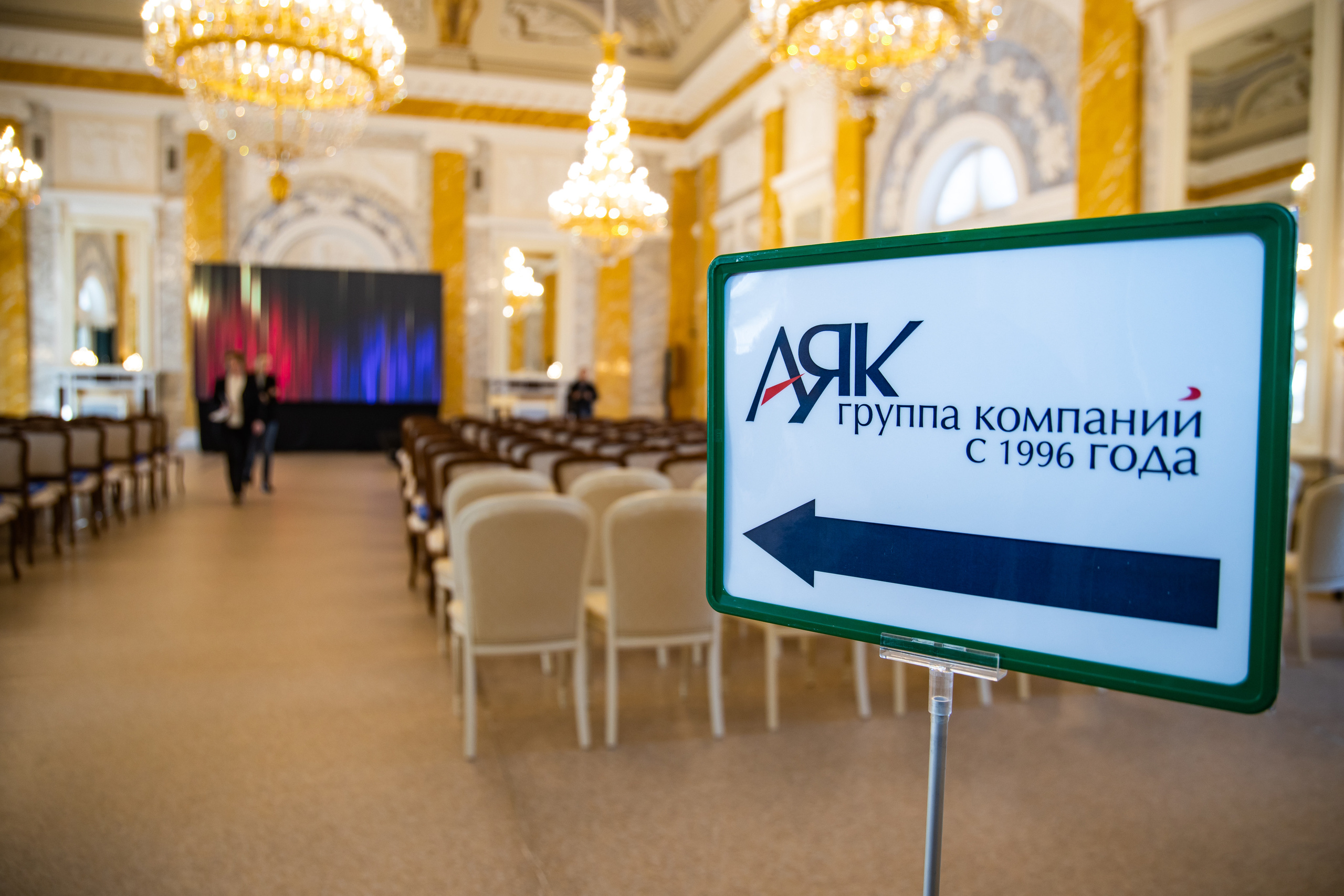 Репортажная съёмка. Профессиональный фотограф Светлана Протасова