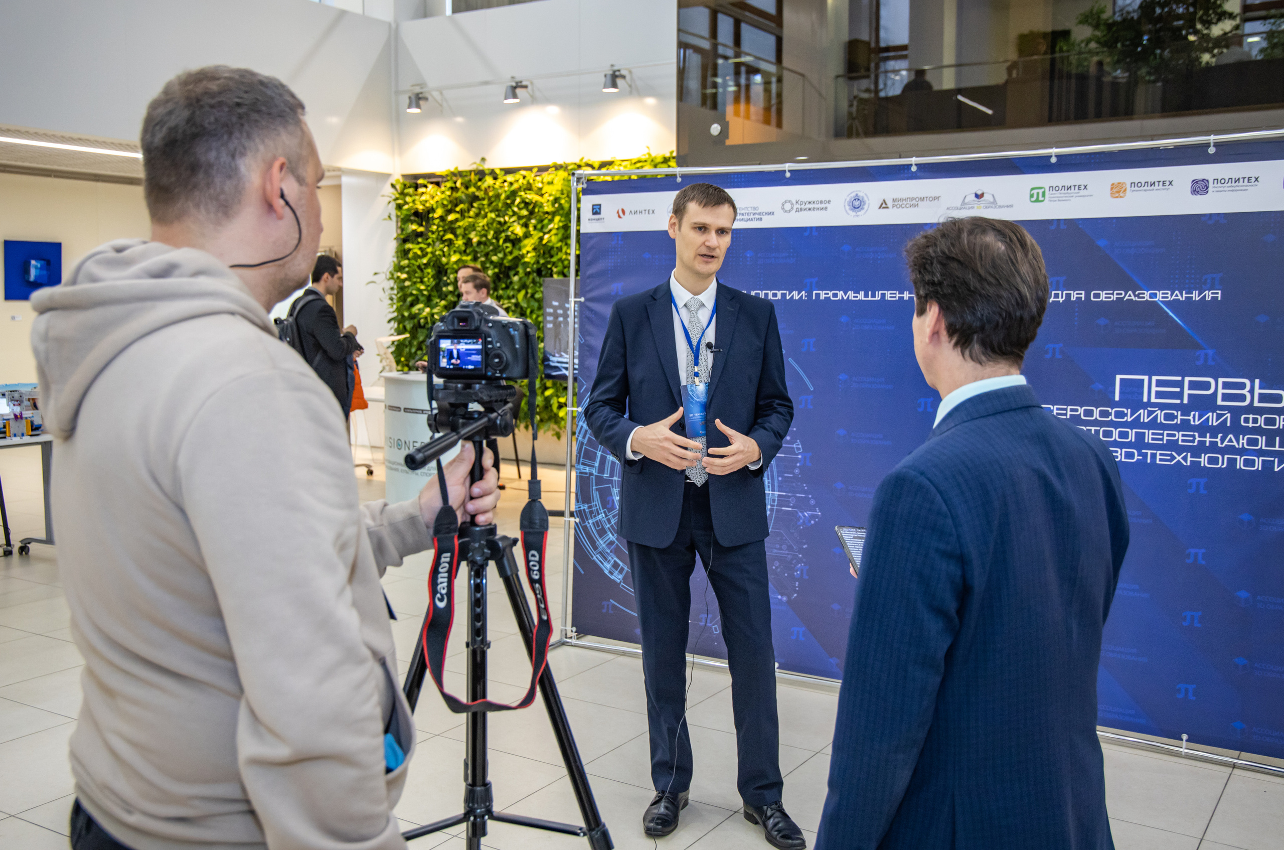 Репортажная съёмка. Профессиональный фотограф Светлана Протасова