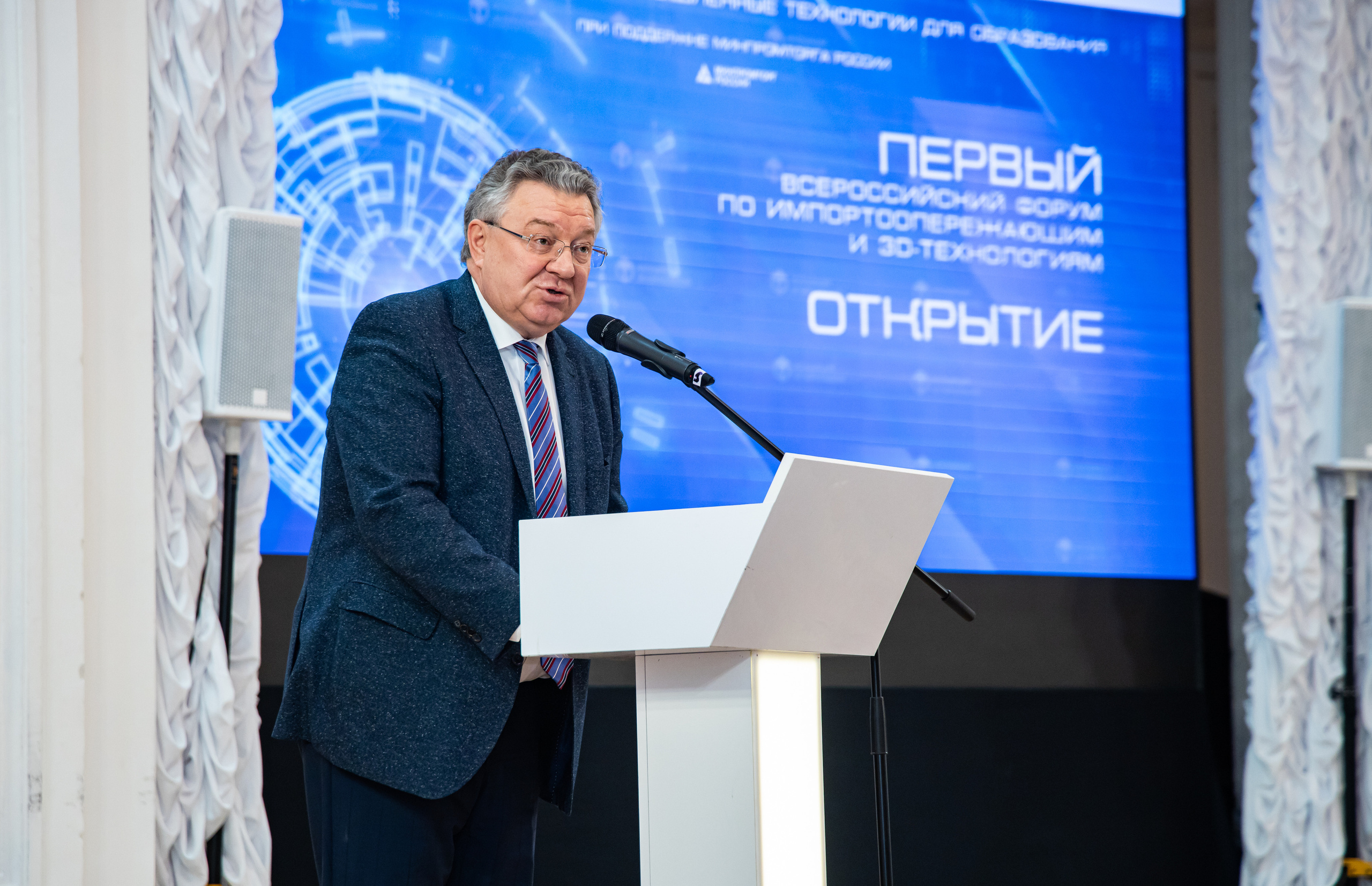 Репортажная съёмка. Профессиональный фотограф Светлана Протасова