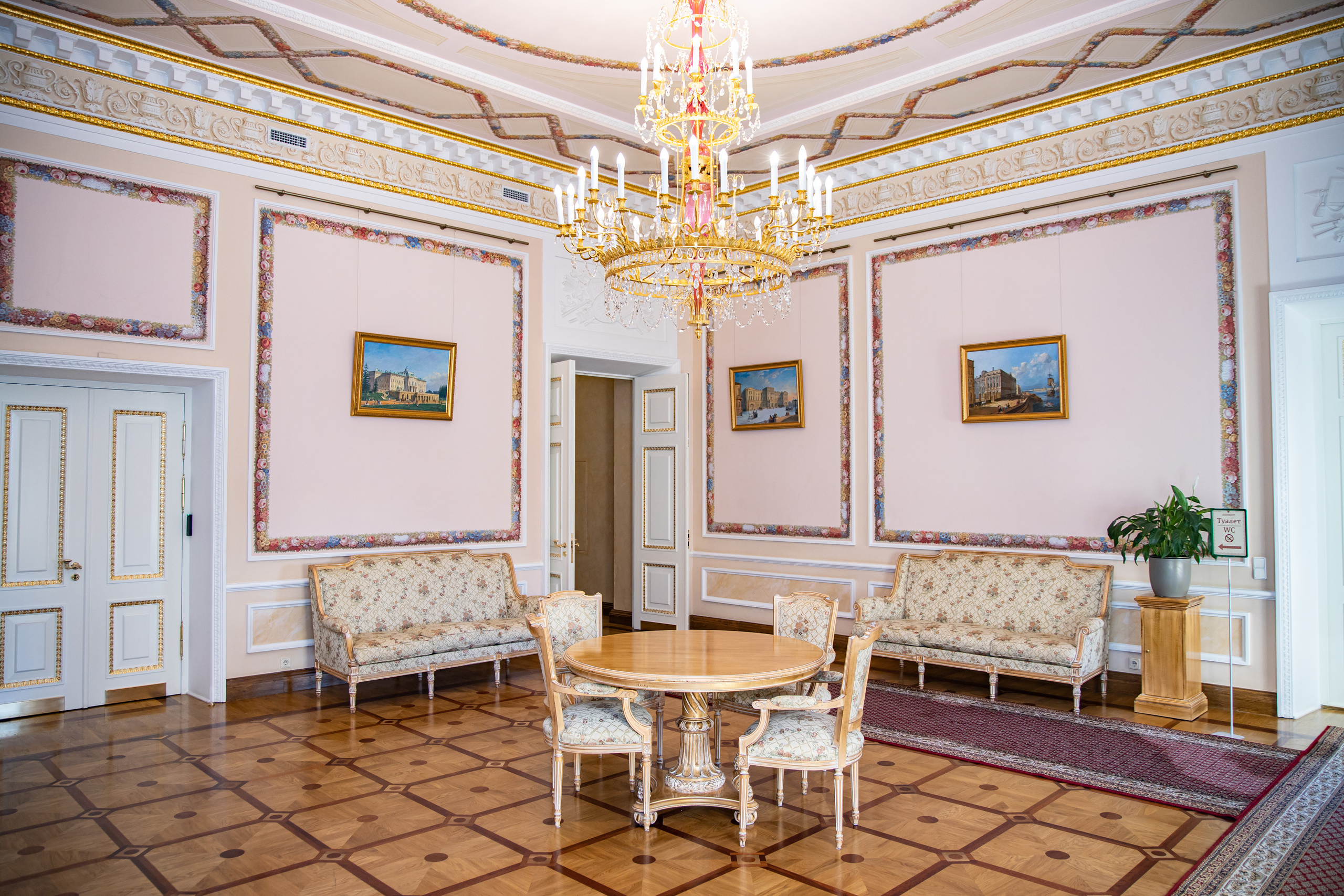 Репортажная съёмка. Профессиональный фотограф Светлана Протасова