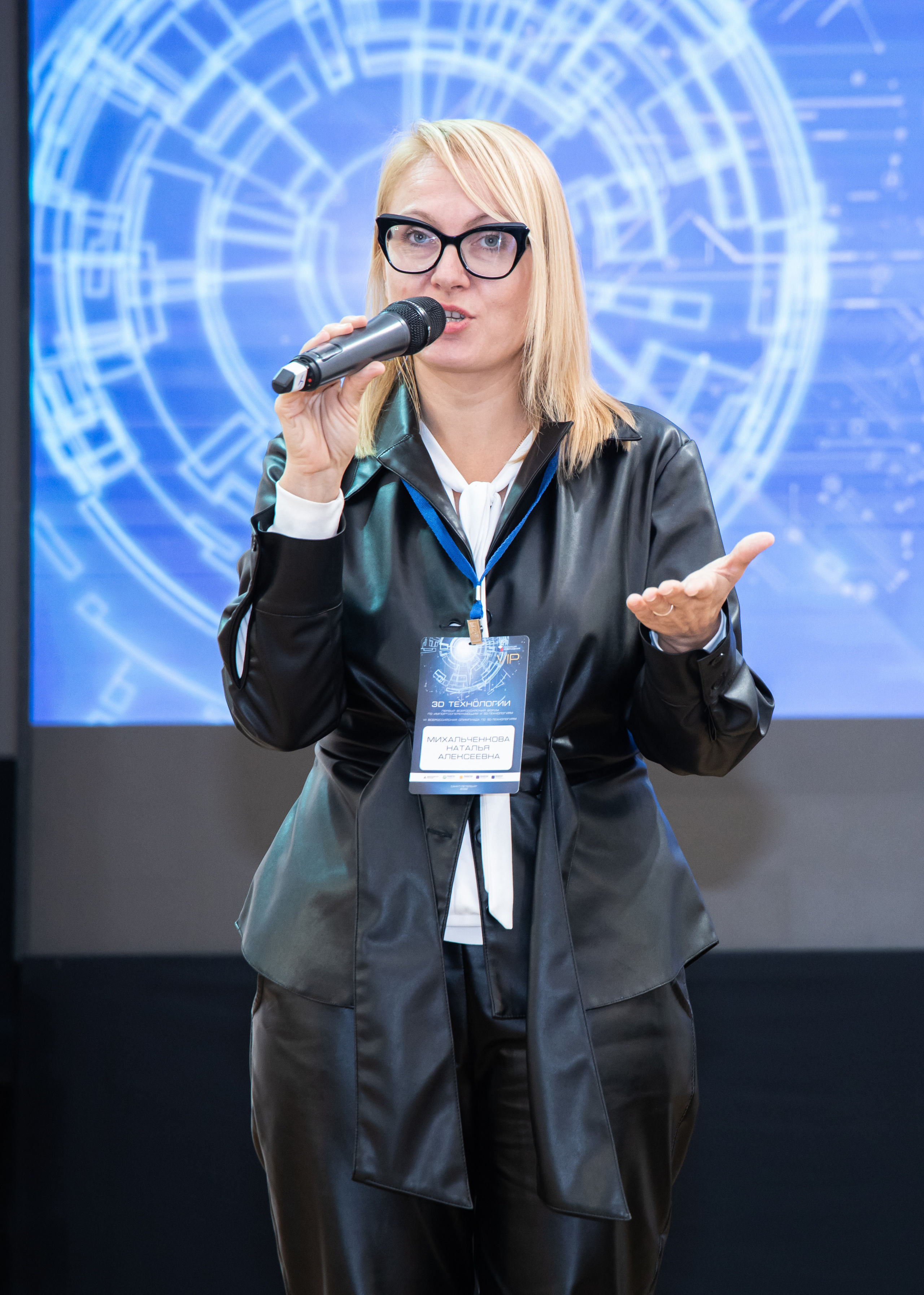 Репортажная съёмка. Профессиональный фотограф Светлана Протасова