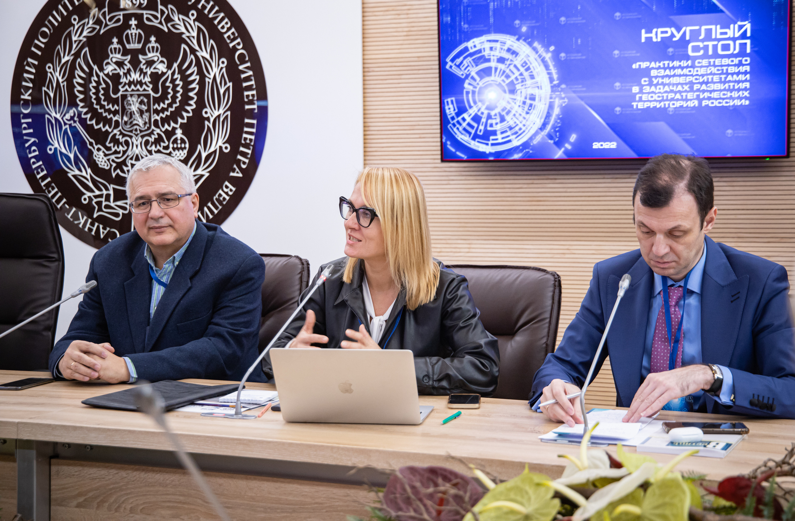 Репортажная съёмка. Профессиональный фотограф Светлана Протасова