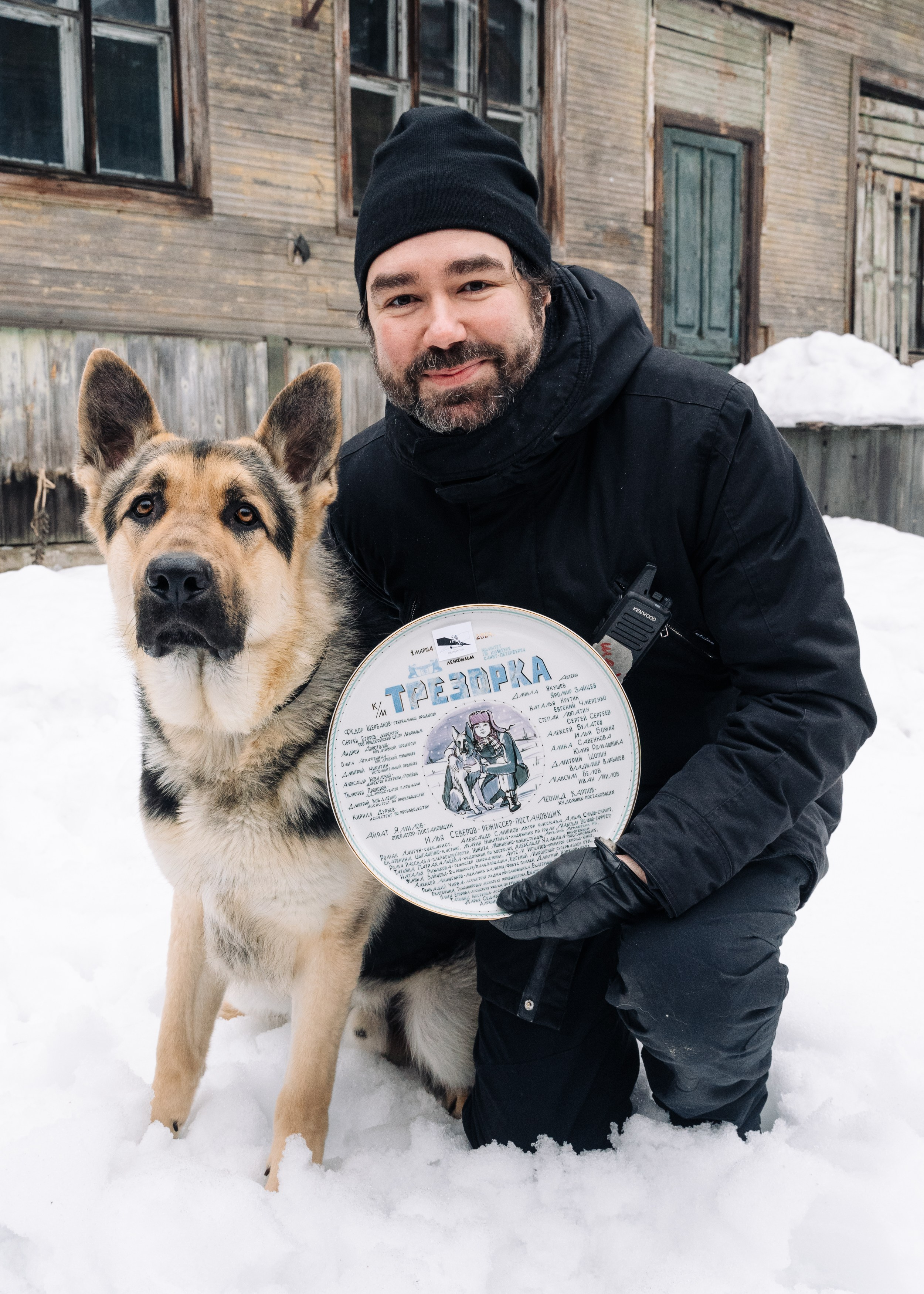 Трезорка. Портретный фотограф. Актёрское портфолио