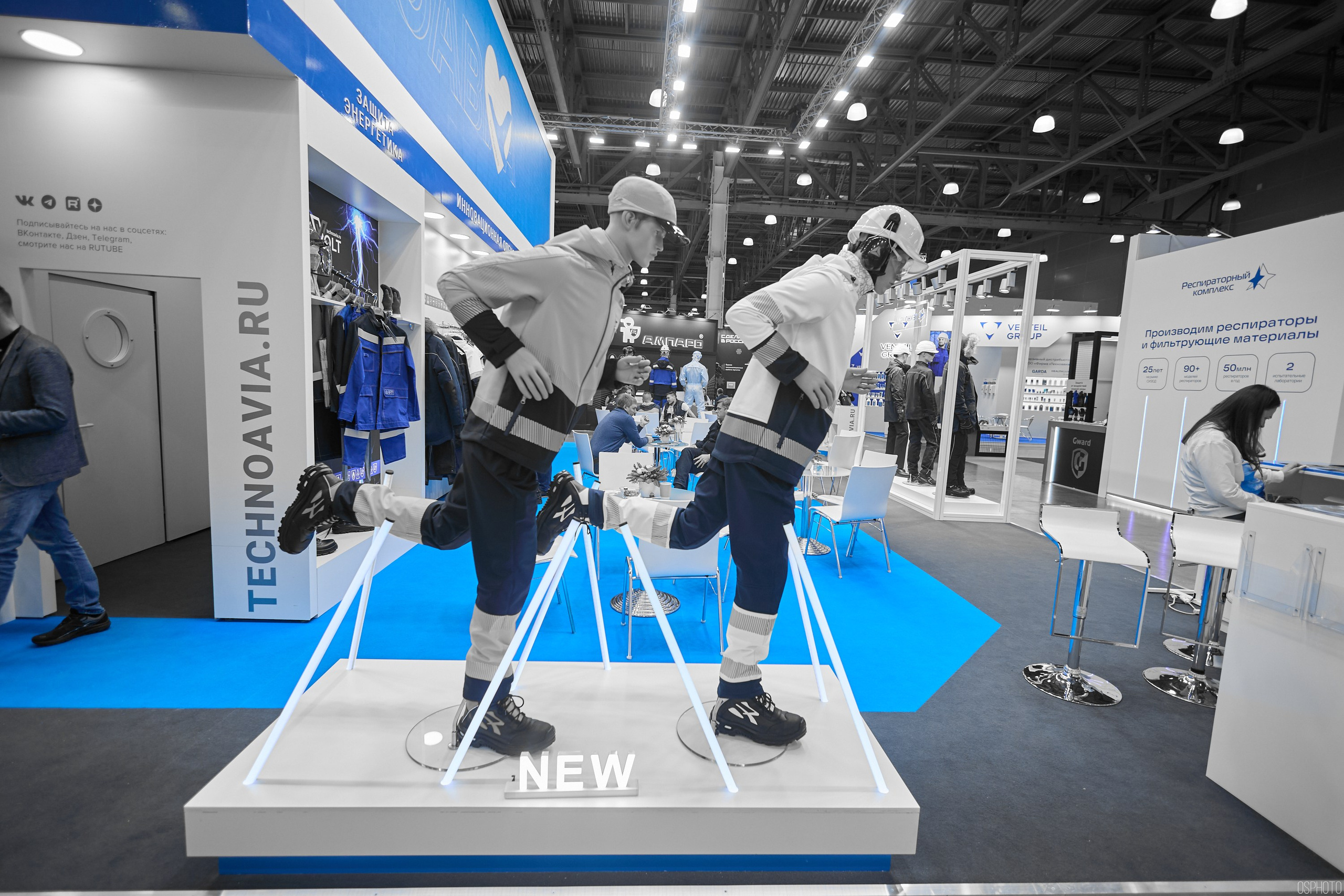 Выставка «Безопасность и охрана труда» | Крокус Экспо. OSPhoto