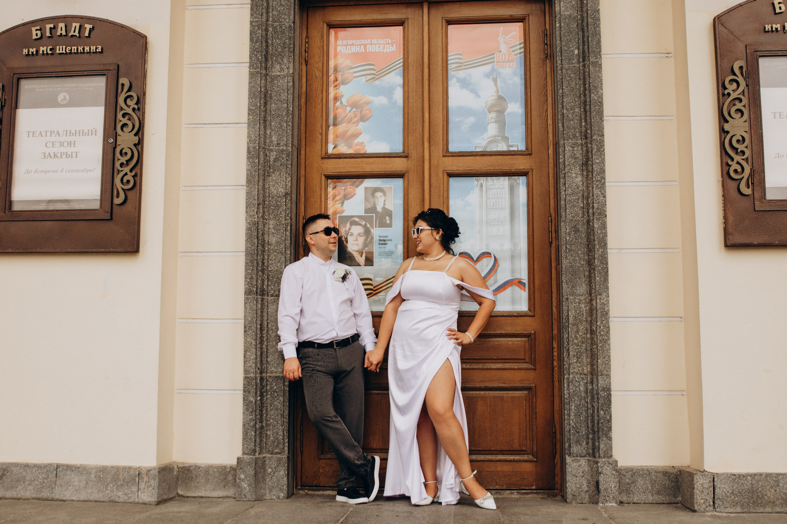 Свадебная фотосессия. Фотограф в Белгороде Анастасия Богунова