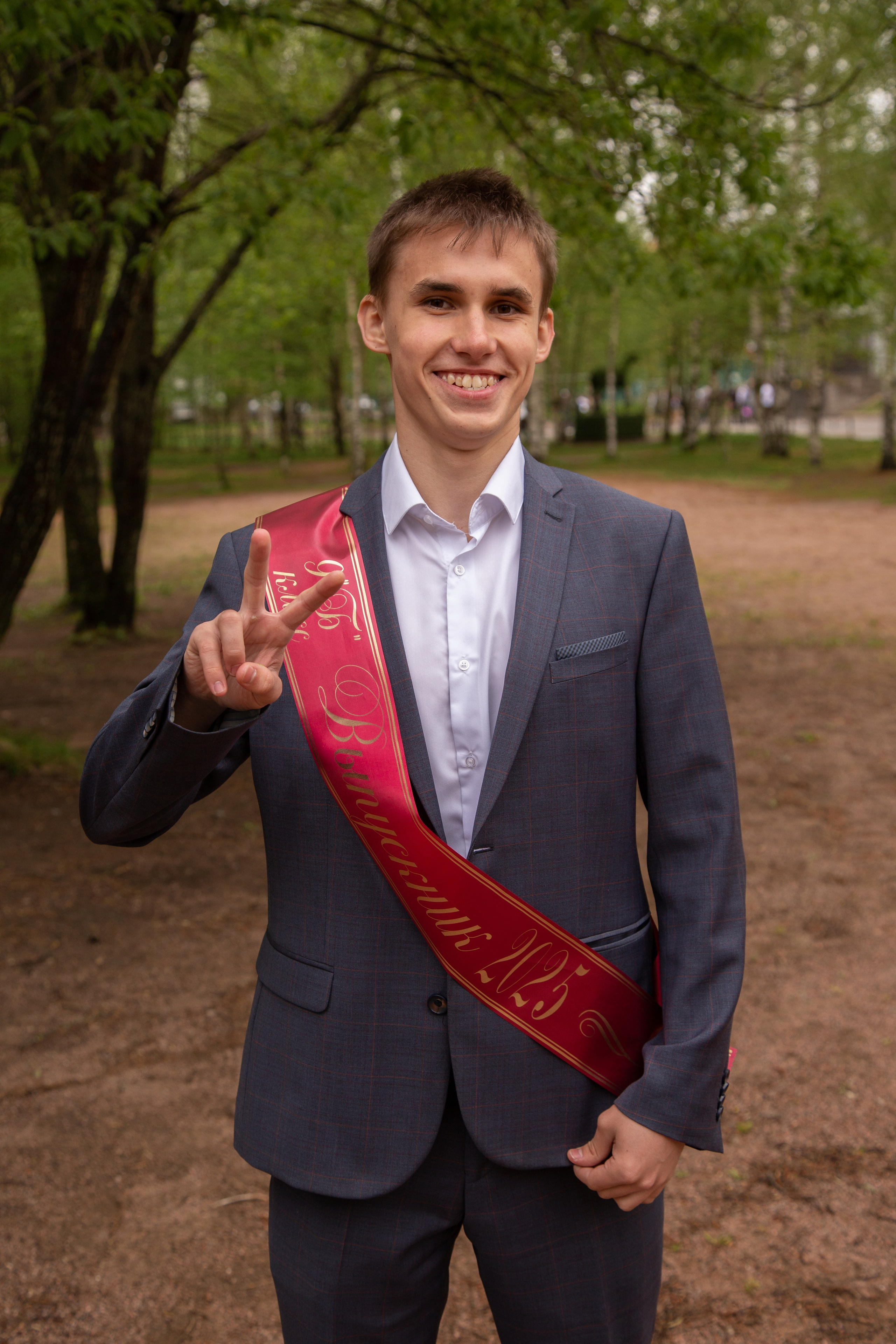 Последний звонок. Millermaniya.ru