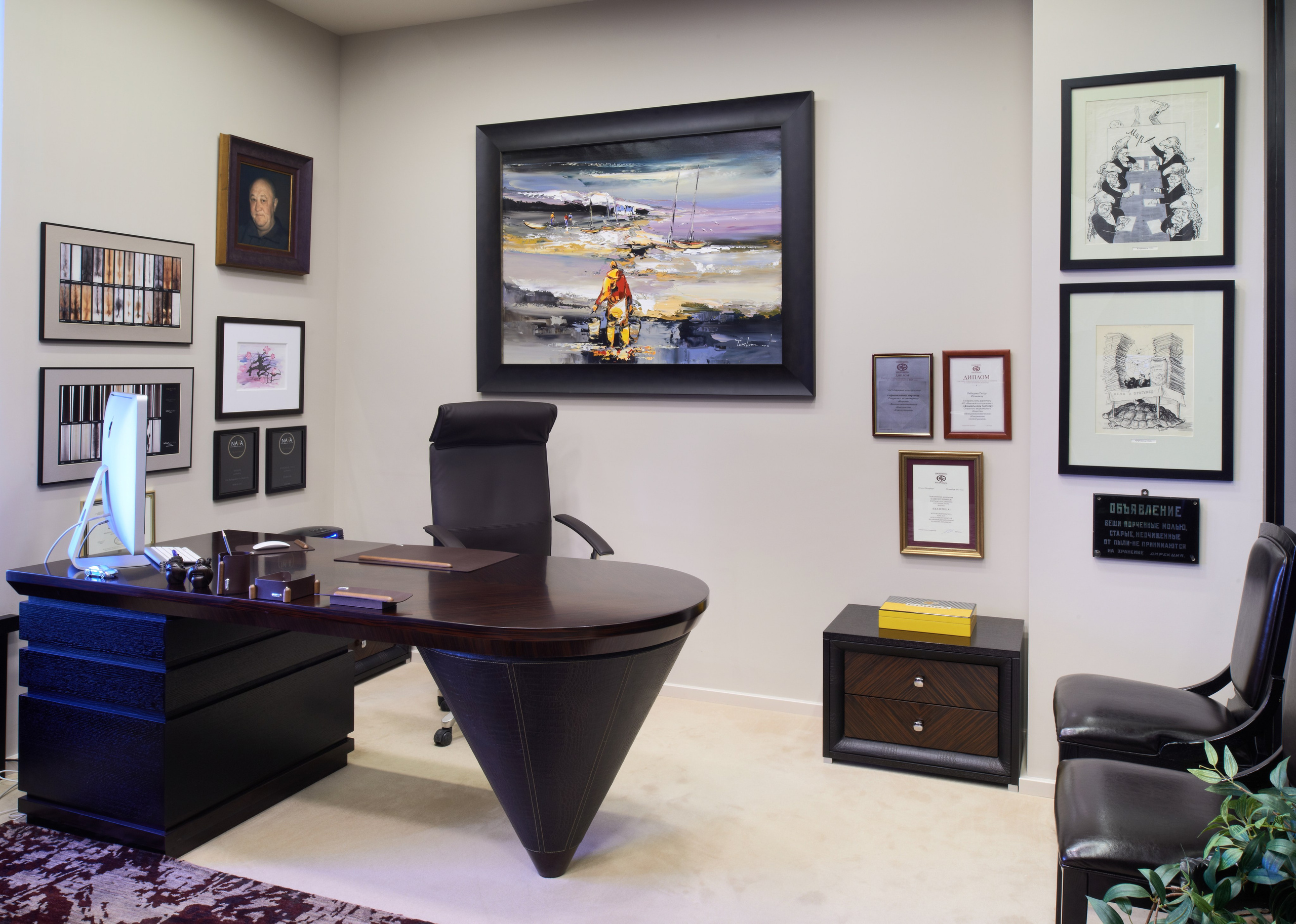 ИНТЕРЬЕР И АРХИТЕКТУРА. Www.apowerstudio.com