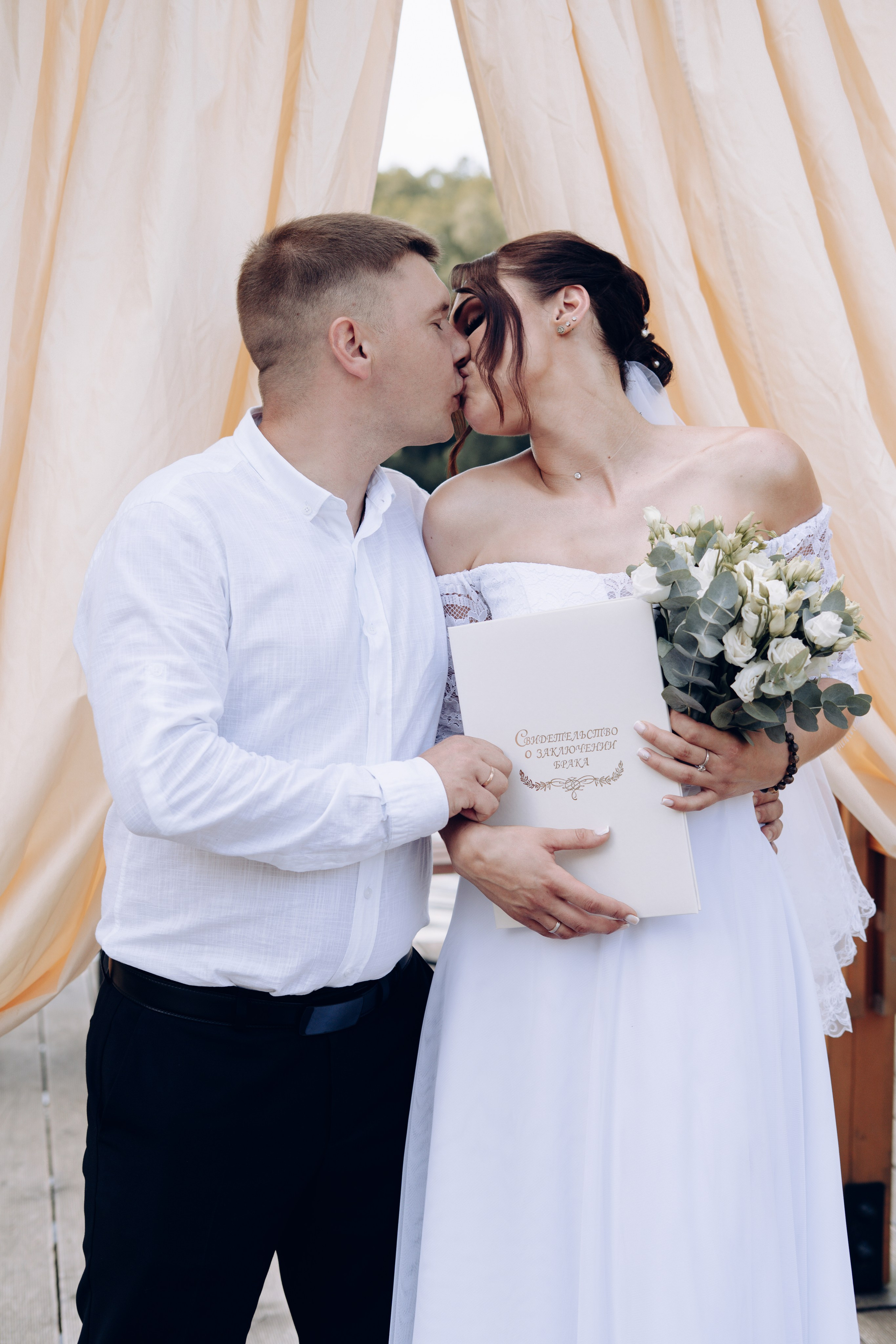 Павел и Наталья. Главная