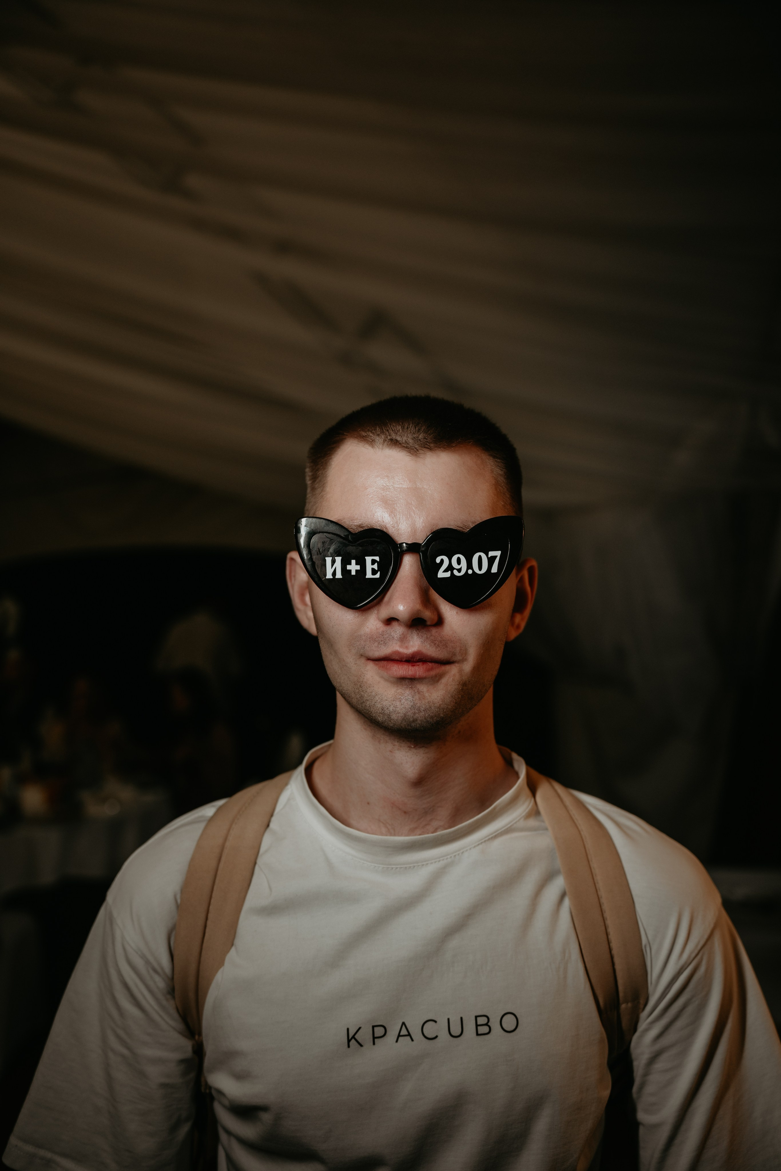 Иван и Евгения. Концептуальный фотограф Шлыкова Ольга