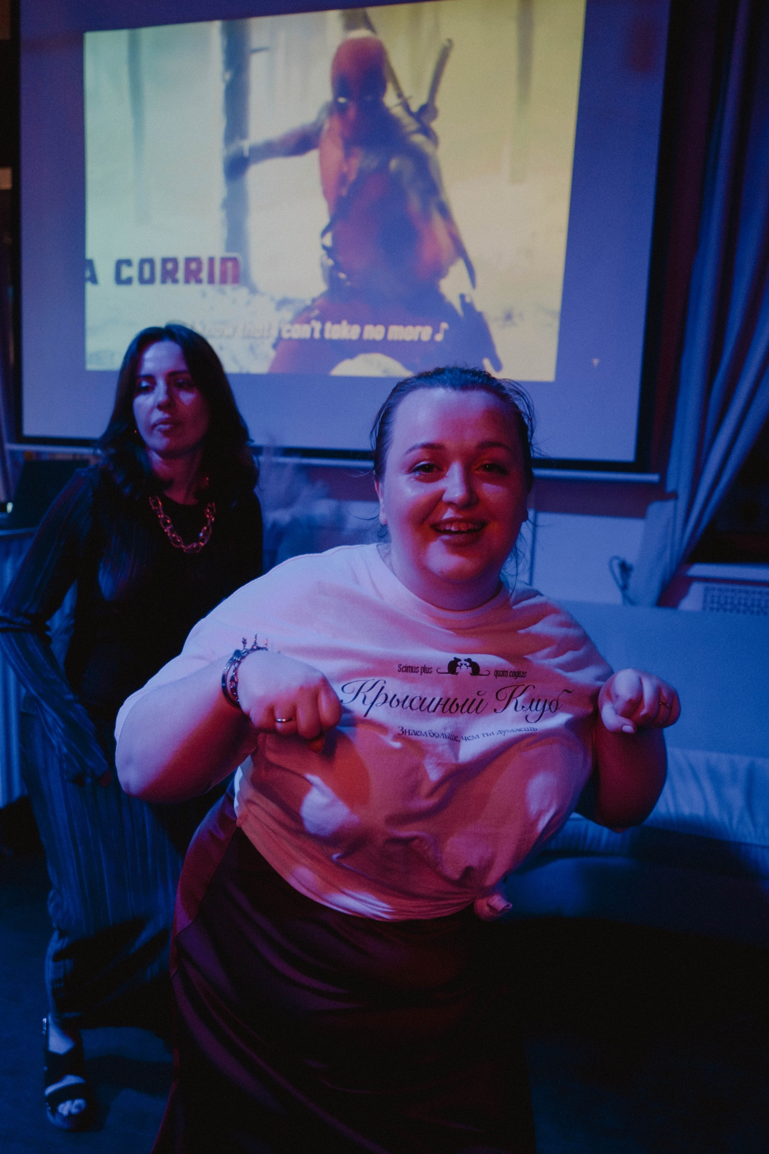 Happy birthday. Концептуальный фотограф Шлыкова Ольга