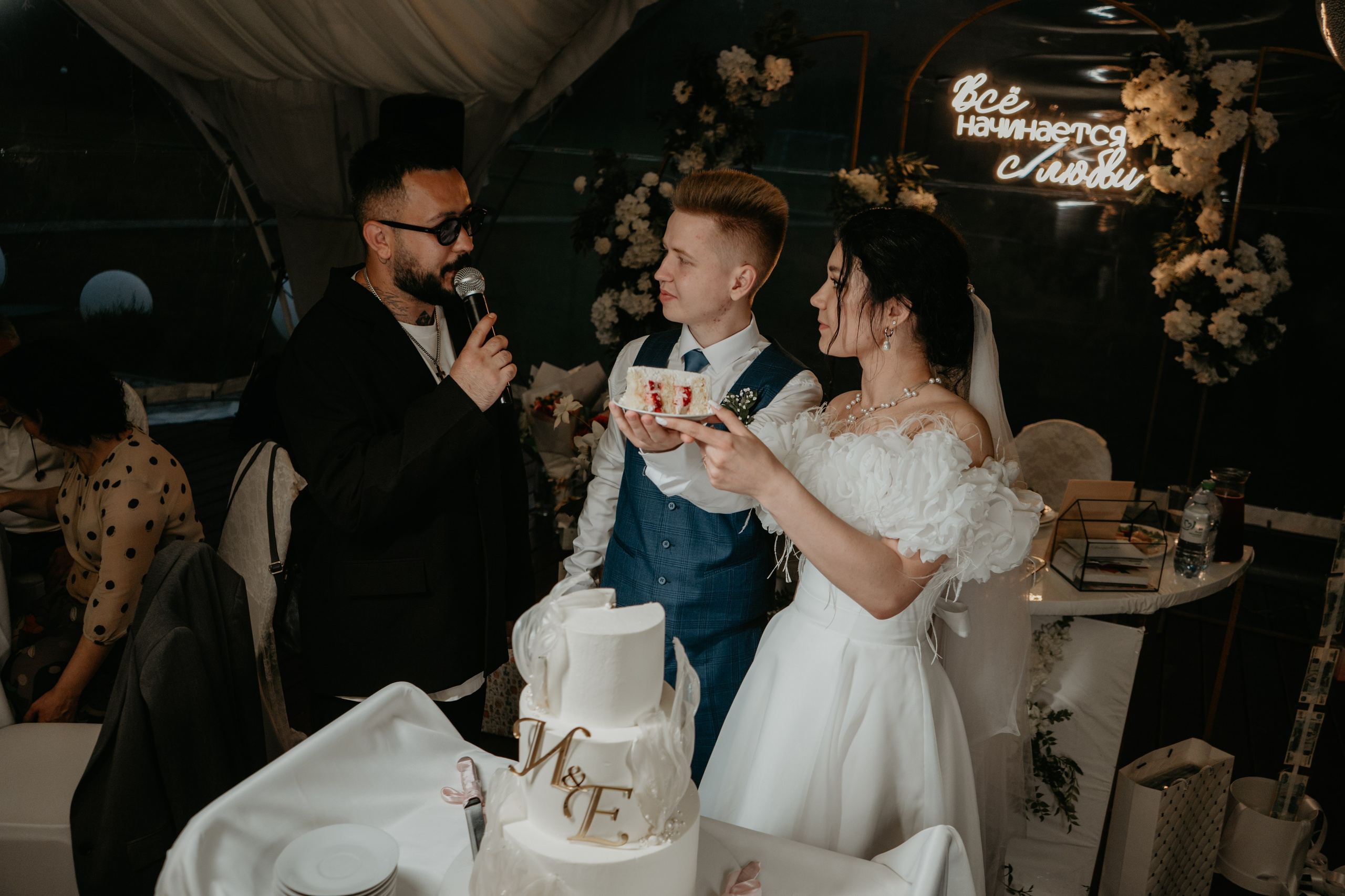 Иван и Евгения. Концептуальный фотограф Шлыкова Ольга