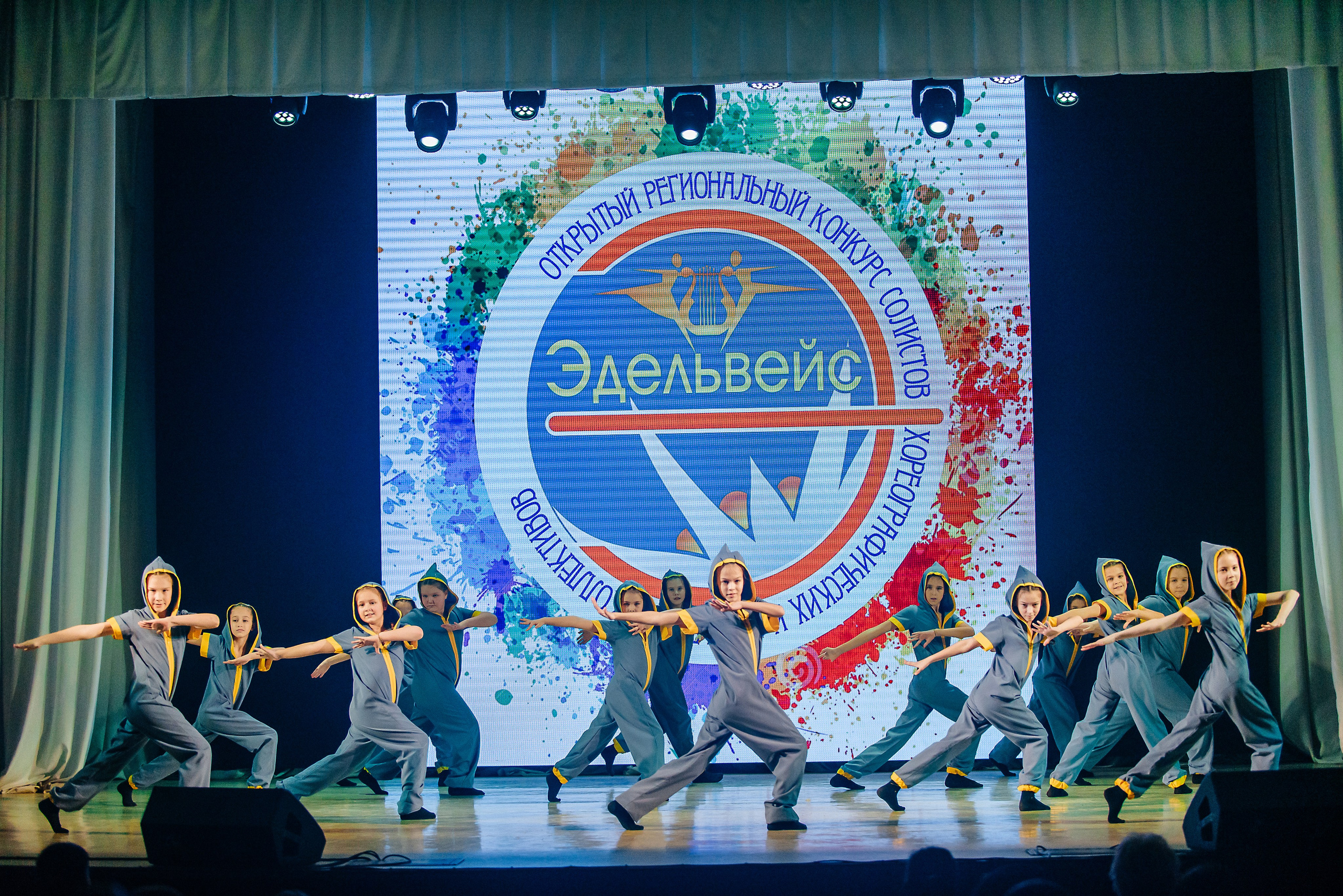 Открытый региональный конкурс «Эдельвейс». Семейный фотограф в Барнауле