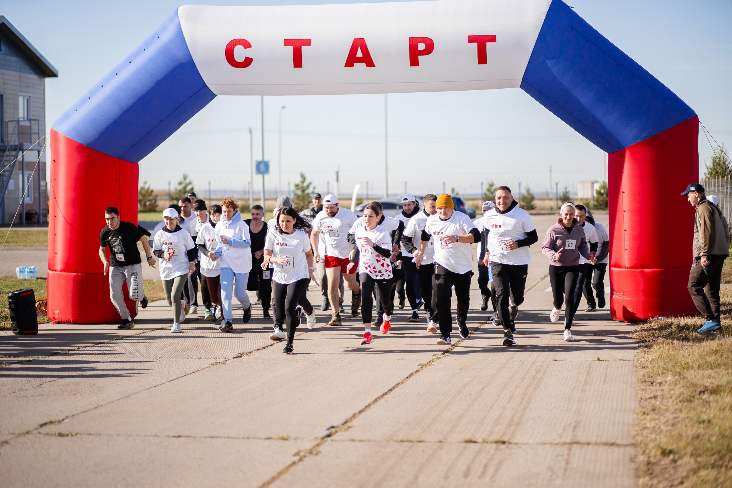 ГТО. Свадебный и репортажный фотограф в Уфе и по России