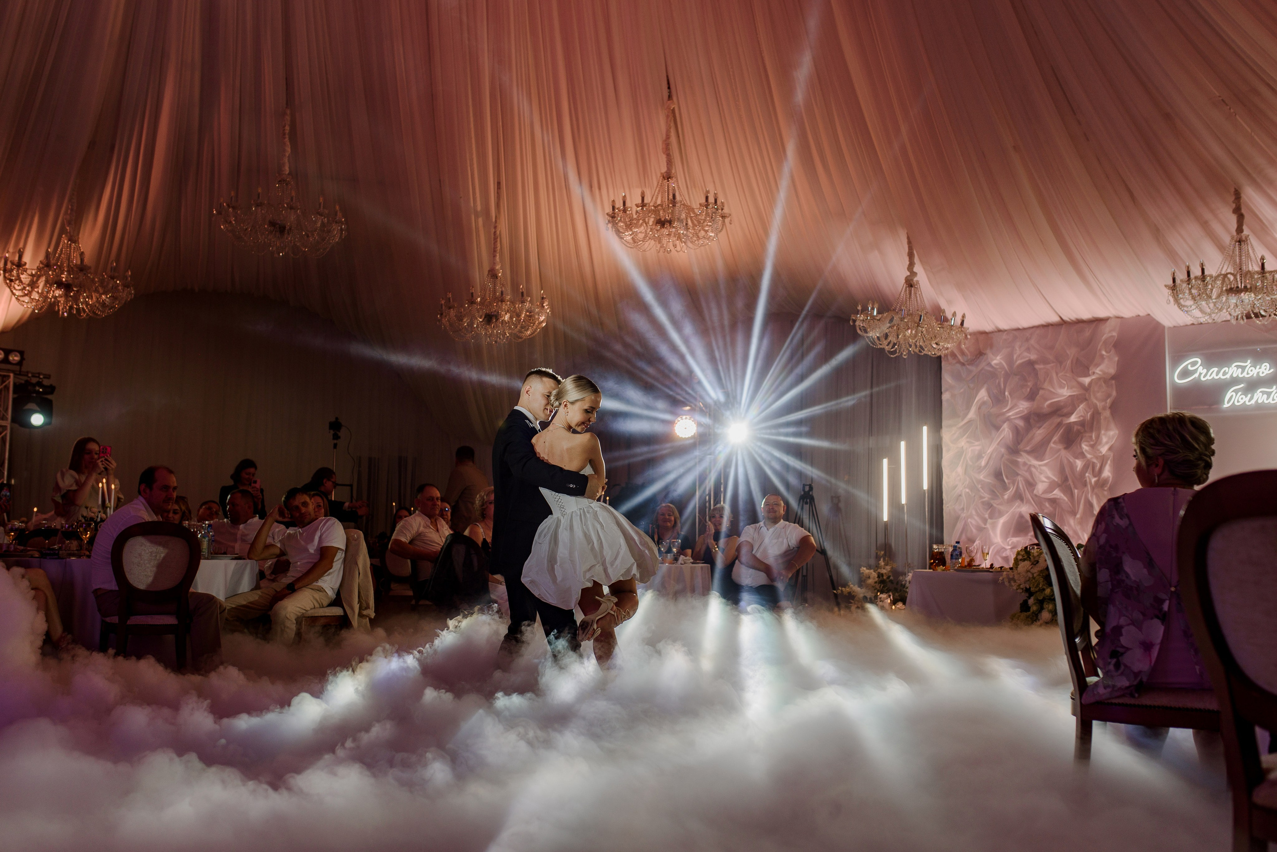 Влад и Александра. Свадебный и семейный Фотограф в Пензе Татьяна Лапоногова