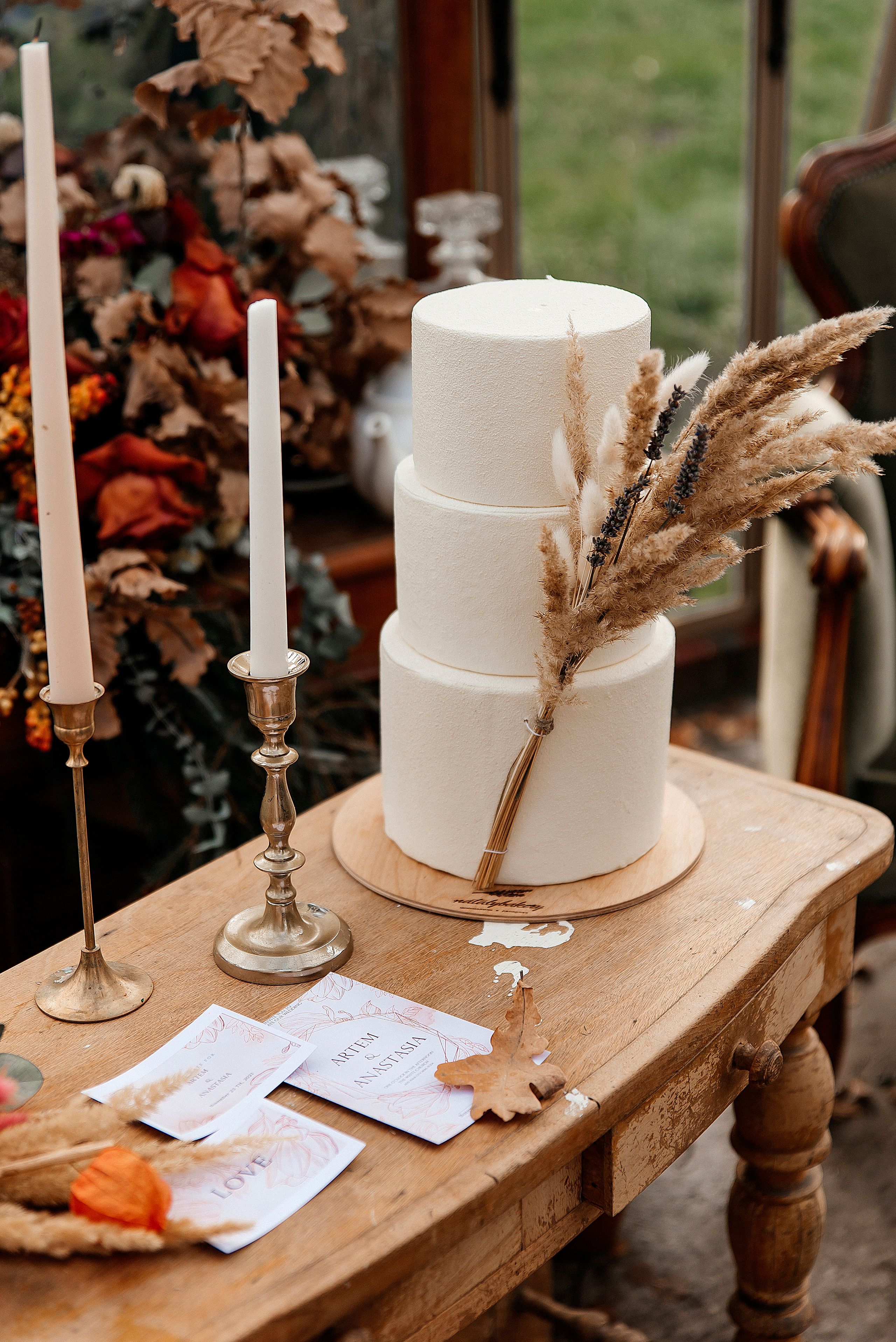 Настя и Артём. Свадебный фотограф в Москве Лиза Бужинская