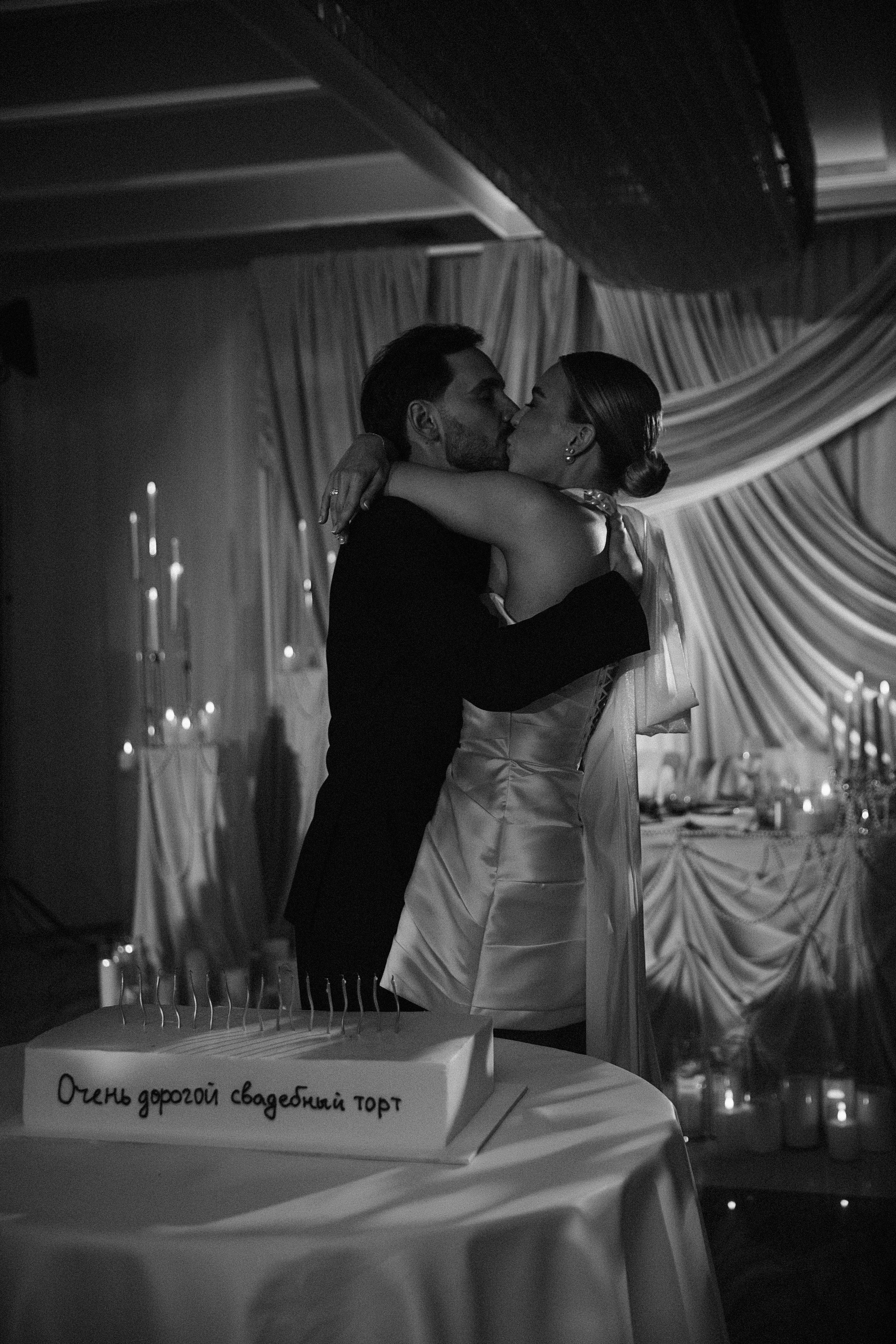 Люблю. СВАДЕБНЫЙ ФОТОГРАФ В КРЫМУ И СЕВАСТОПОЛЕ