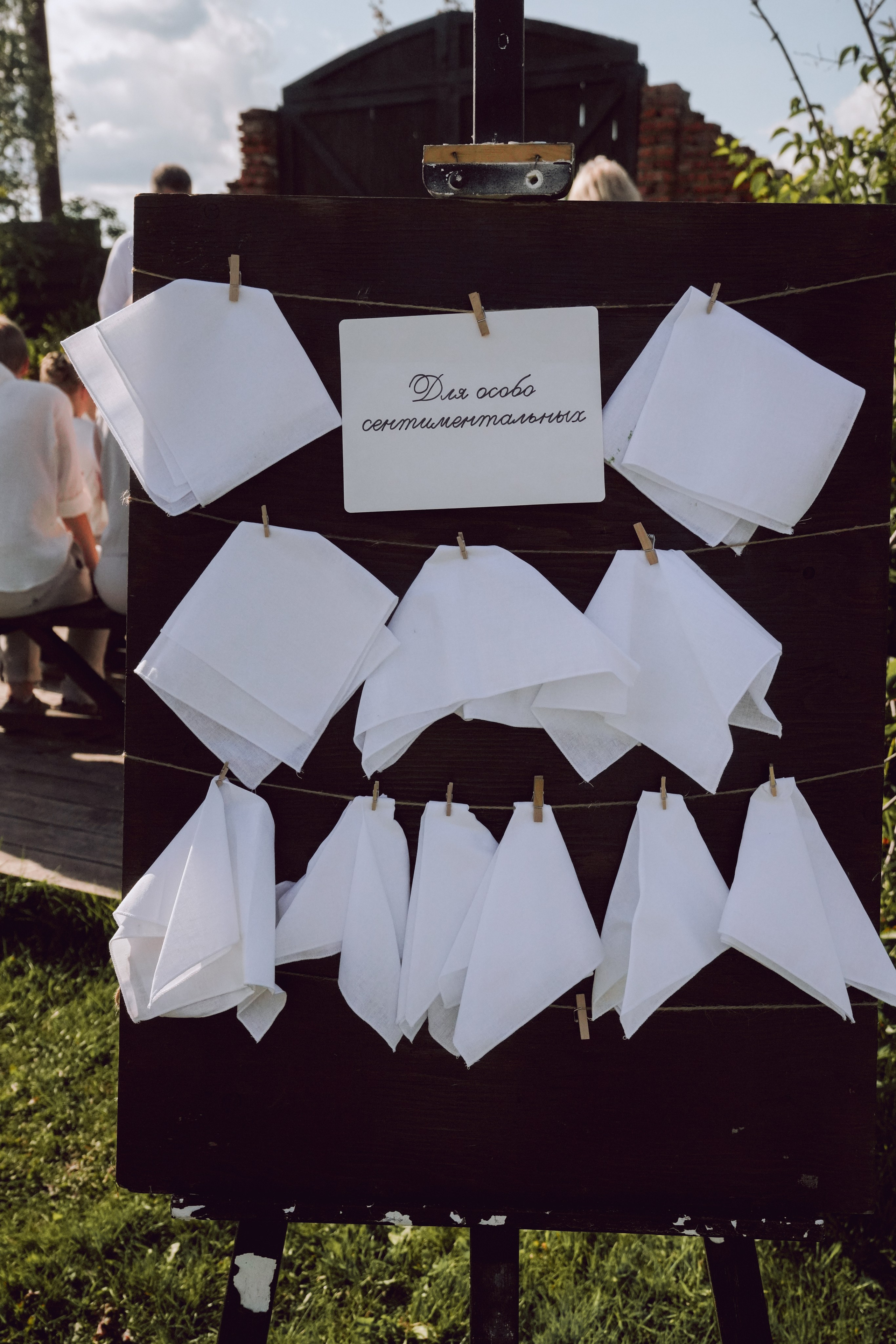 Дмитрий и Виктория. Свадебный и семейный фотограф Ястребова Маргарита