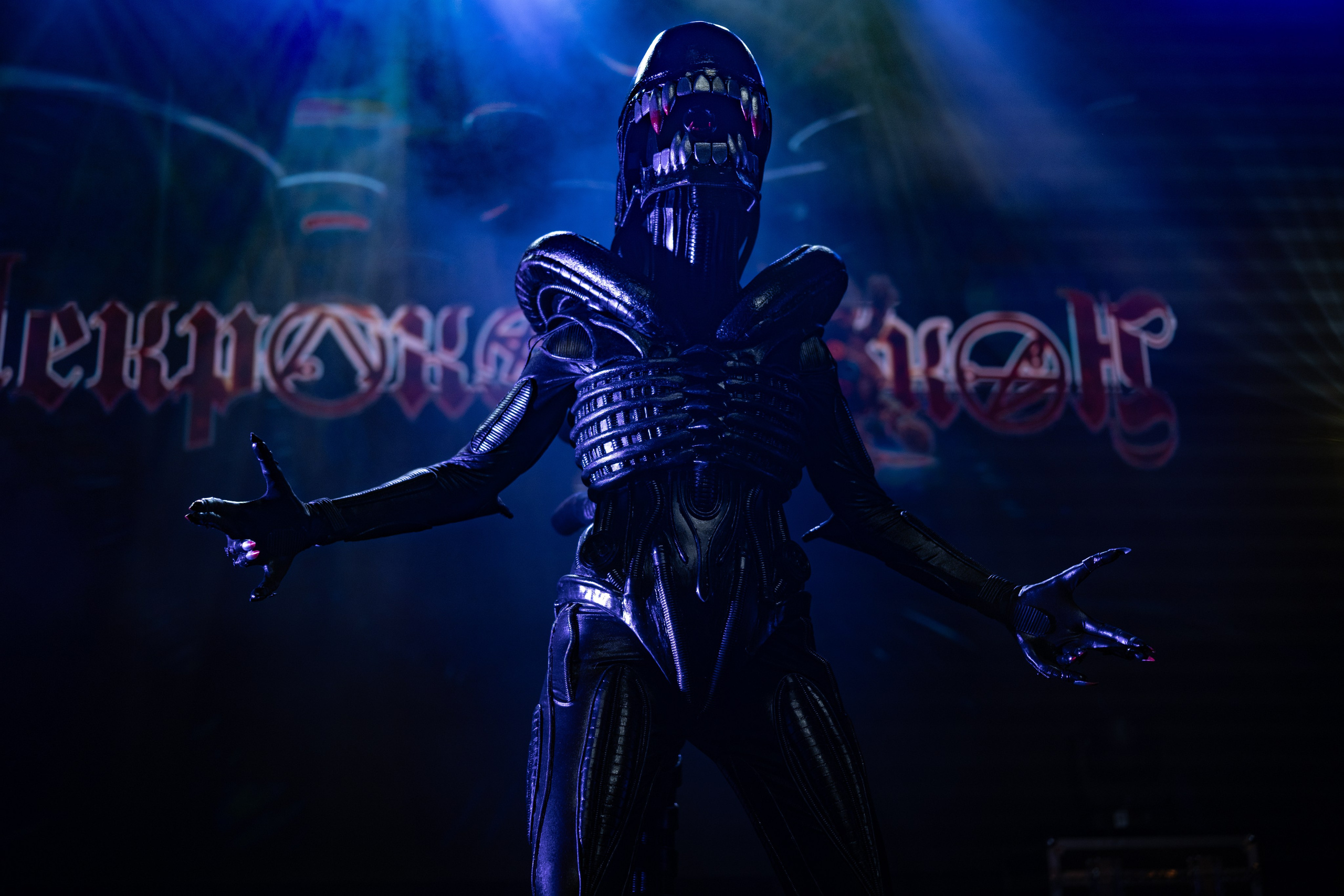 Некрокомикон 2024. Репортажный фотограф в Санкт-Петербурге Максим Варбулайнен