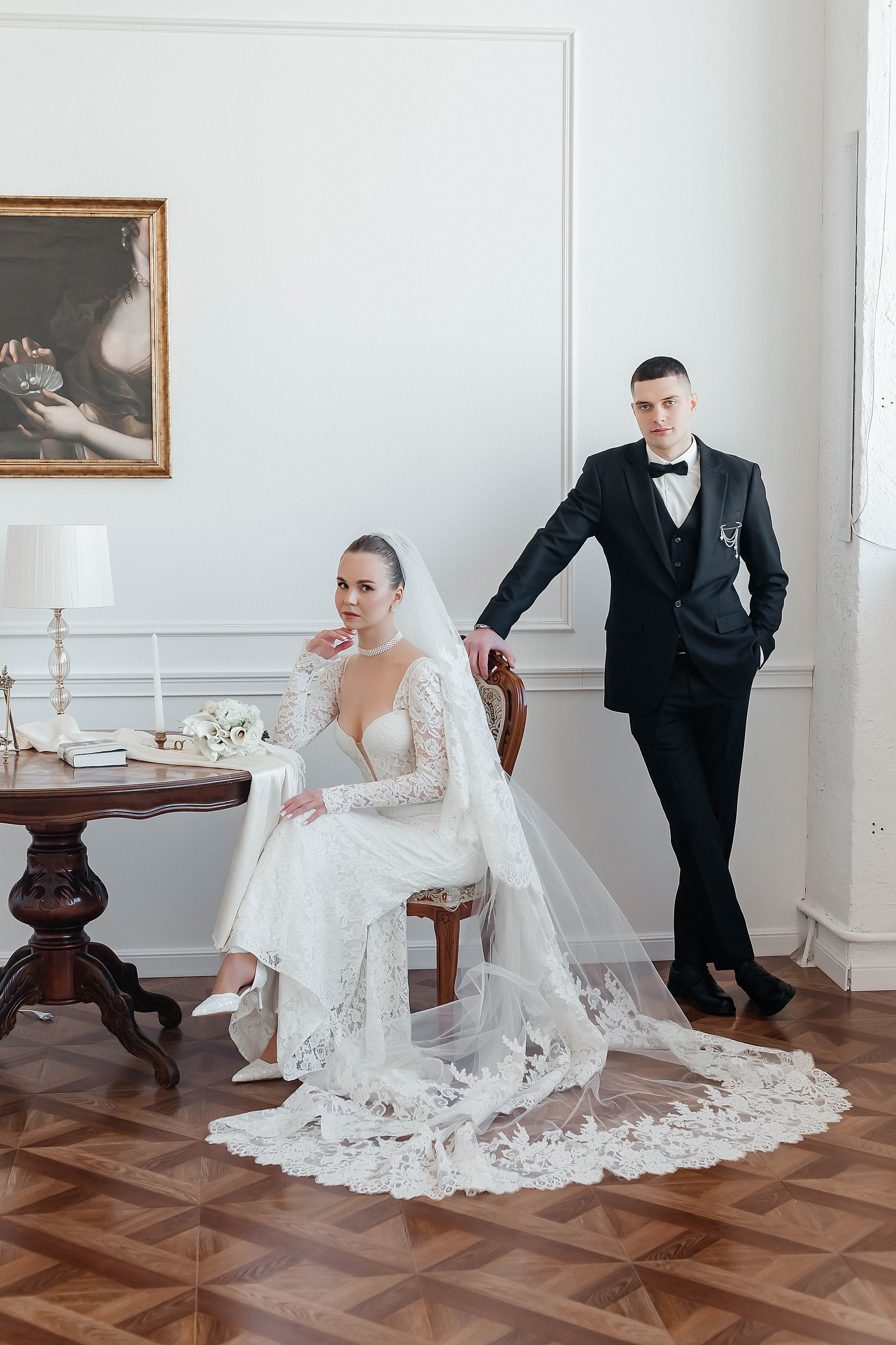 Ирина и Владислав. Главная