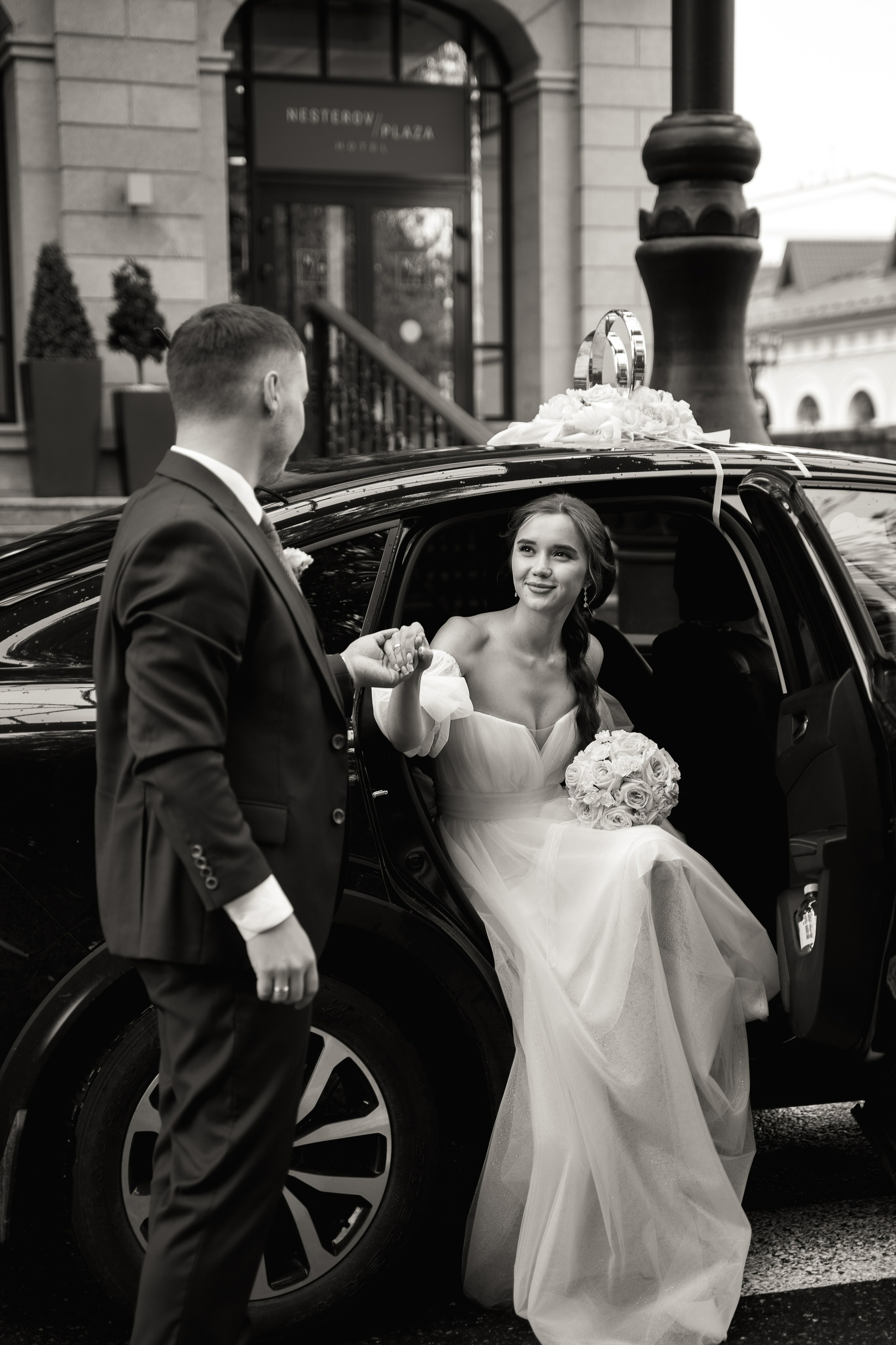 Руслан и Лиана. Фотограф Уфа Екатерина Пашина