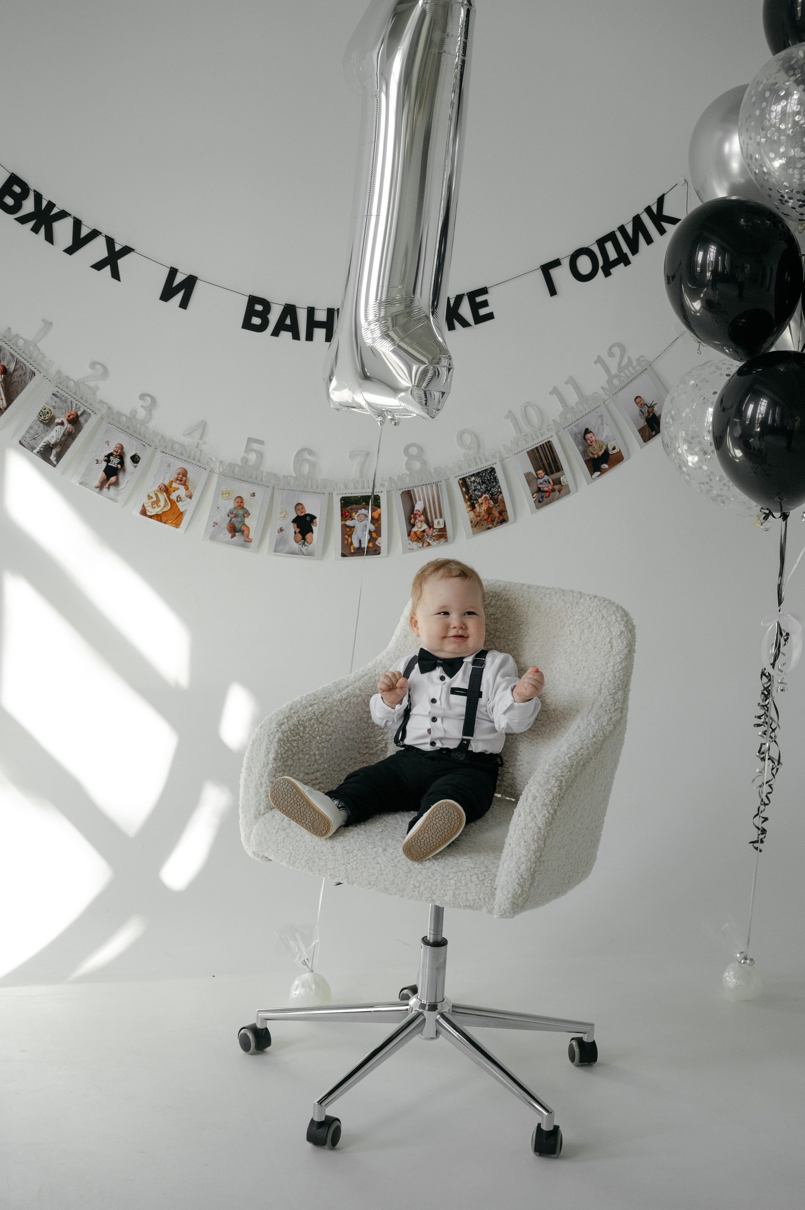 Вжух, и Ване уже годик. Свадебный фотограф Мария Строгонова