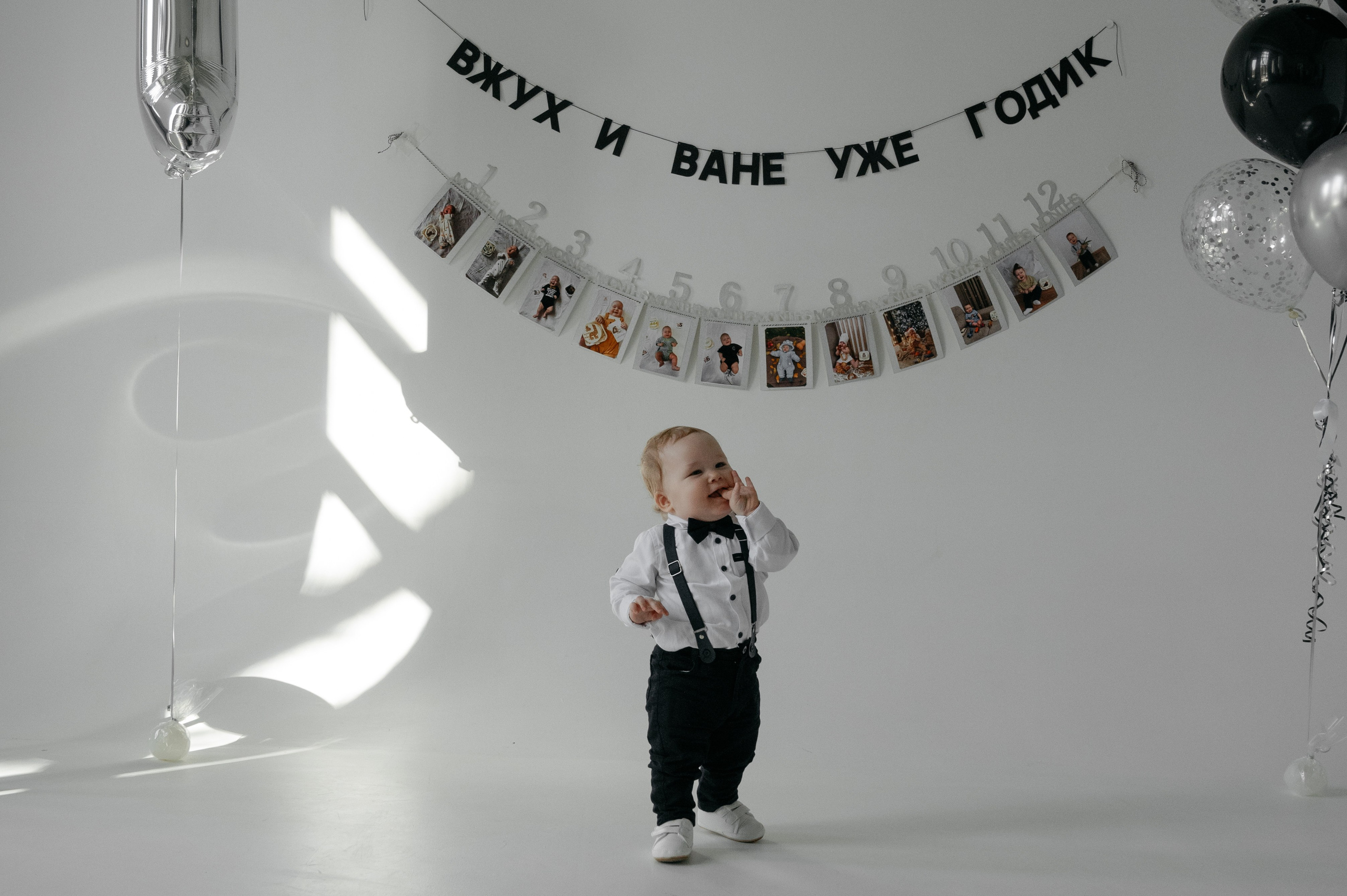 Вжух, и Ване уже годик. Свадебный фотограф Мария Строгонова