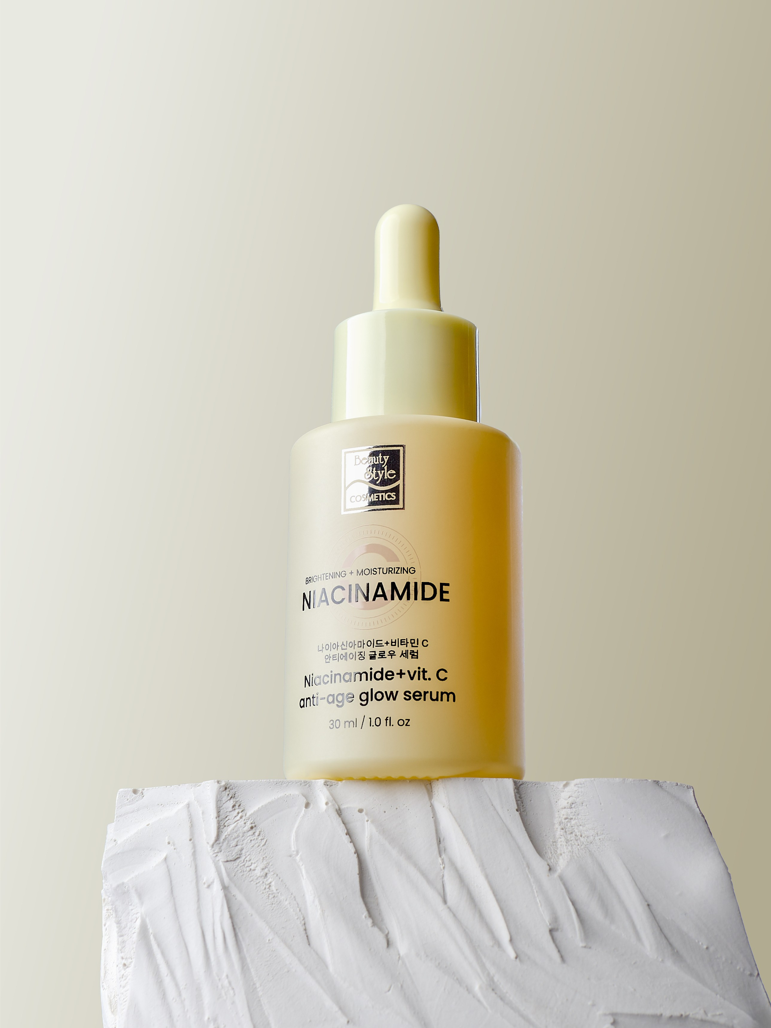 Сыворотки BEAUTY STYLE. Коммерческий фотограф в Москве Билуши Василиса