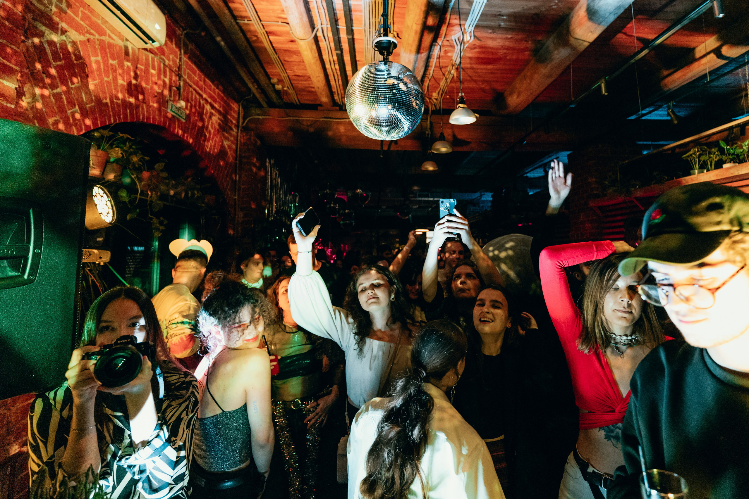 Вечеринка Динамика. Главная