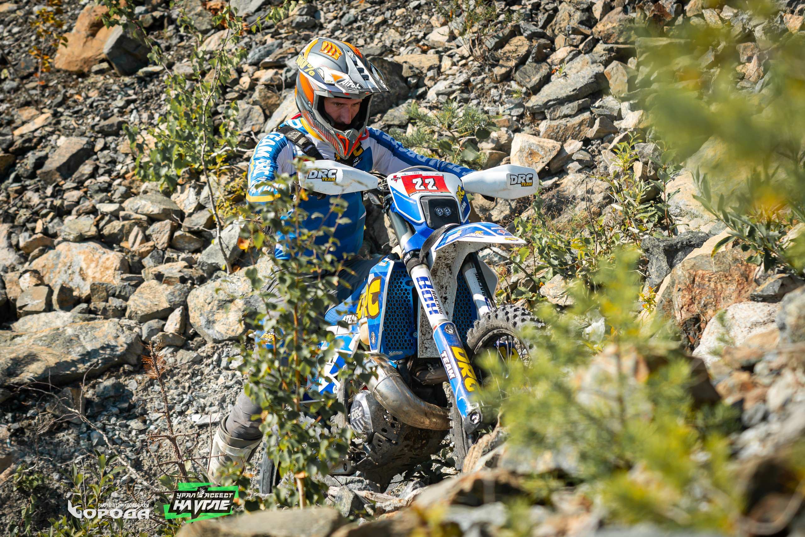 На Угле `25. Фотограф | Макс Борода